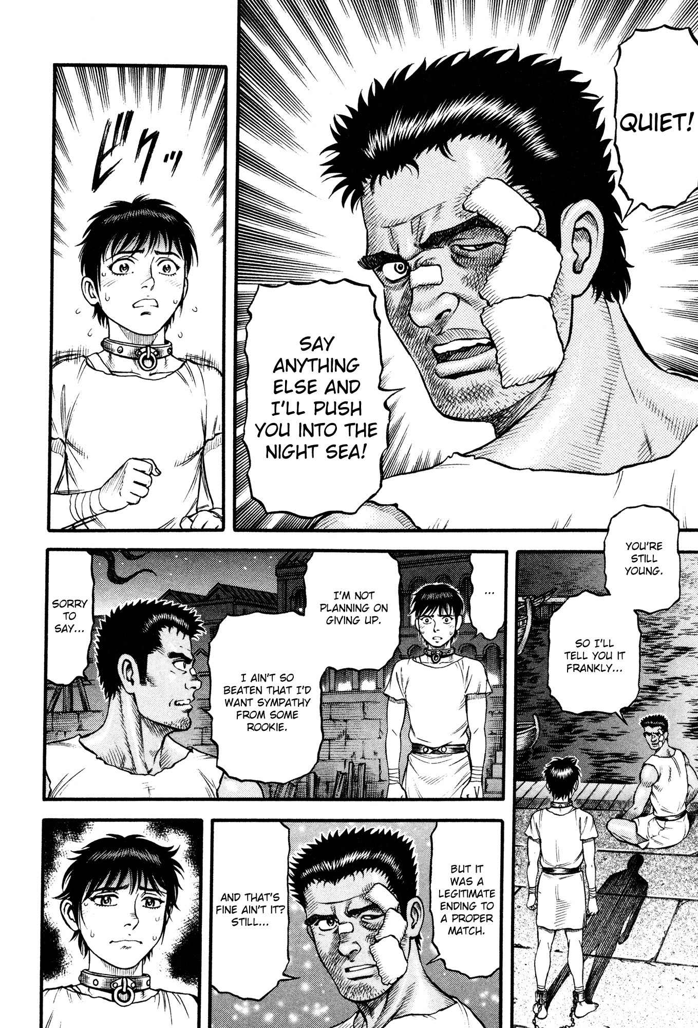 Kento Ankokuden Cestvs Chapter 54 page 18 - Chapter 54: The Victor's Conduct