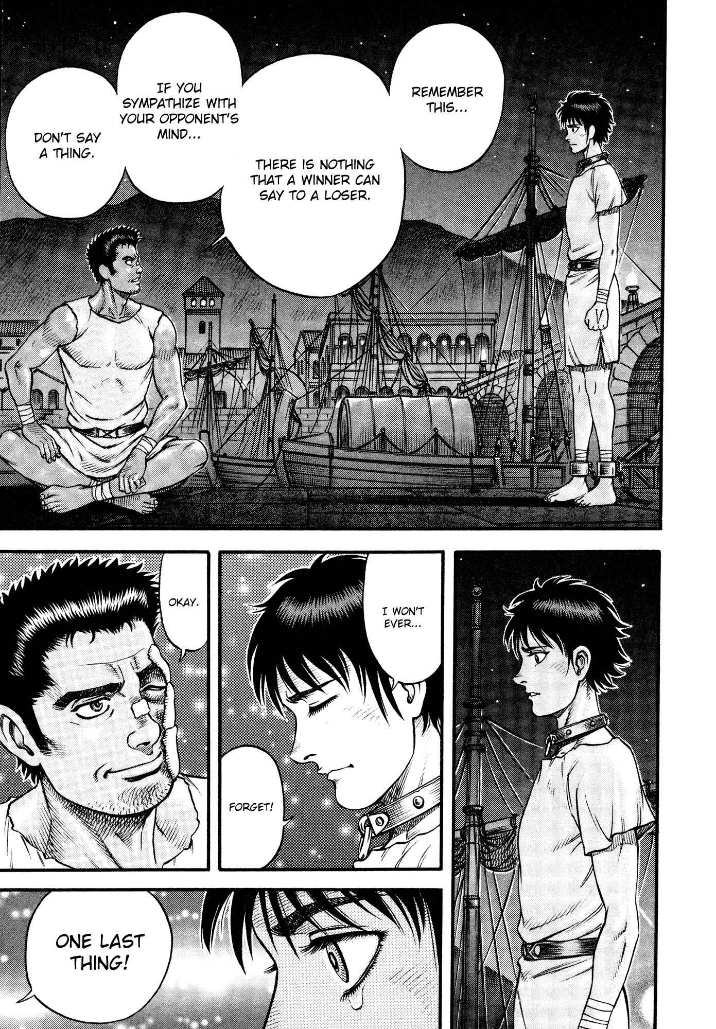 Kento Ankokuden Cestvs Chapter 54 page 19 - Chapter 54: The Victor's Conduct