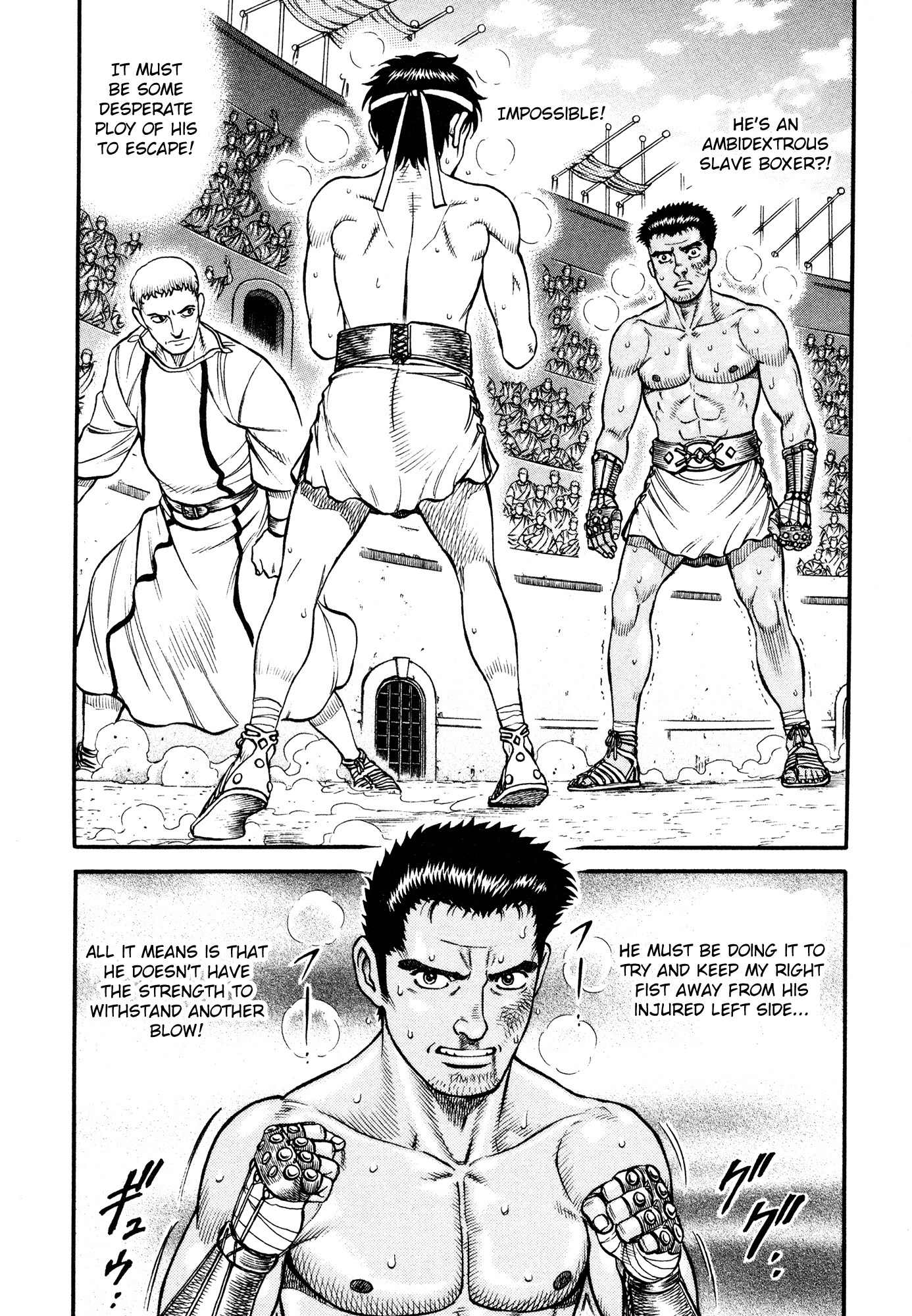 Kento Ankokuden Cestvs Chapter 54 page 2 - Chapter 54: The Victor's Conduct