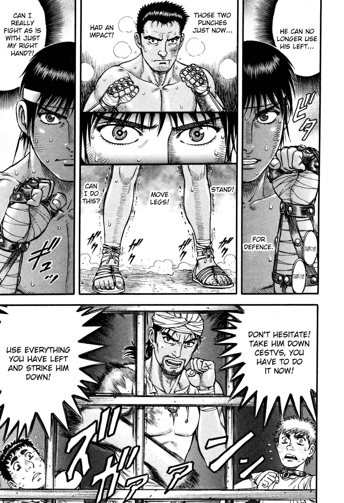 Kento Ankokuden Cestvs Chapter 54 page 3 - Chapter 54: The Victor's Conduct