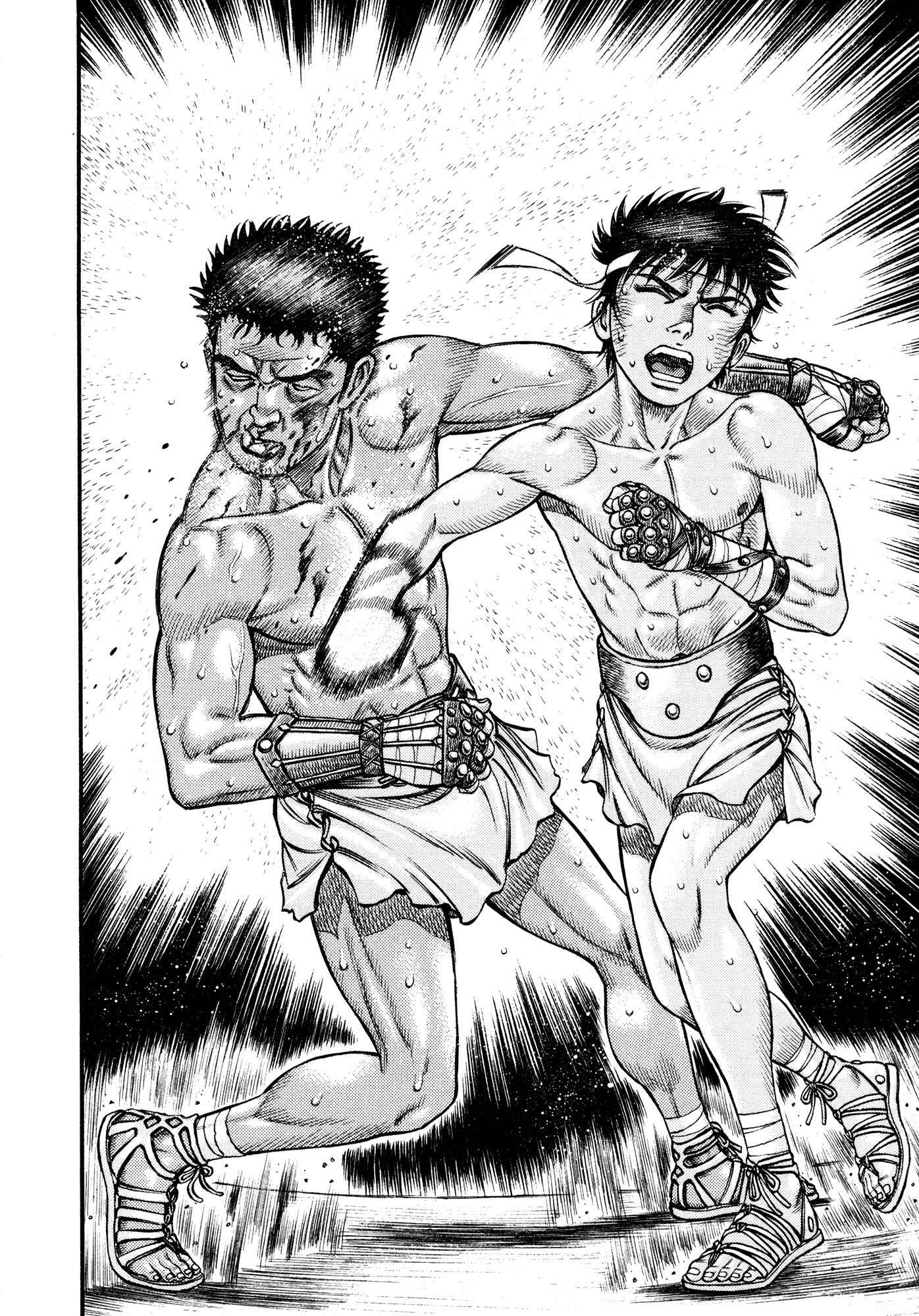 Kento Ankokuden Cestvs Chapter 54 page 8 - Chapter 54: The Victor's Conduct