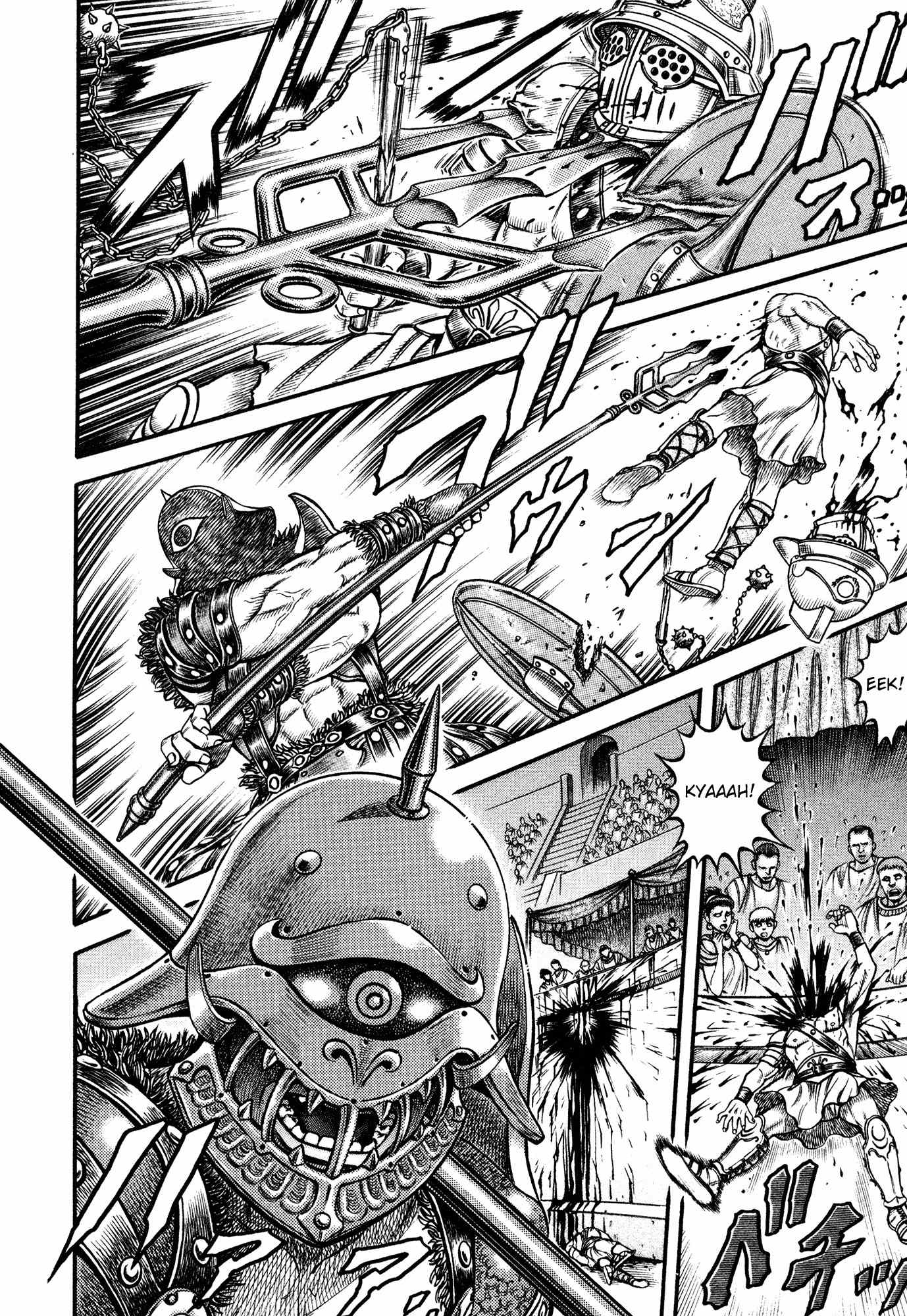 Kento Ankokuden Cestvs Chapter 55 page 13 - Chapter 55: A Festival Of Slaughter