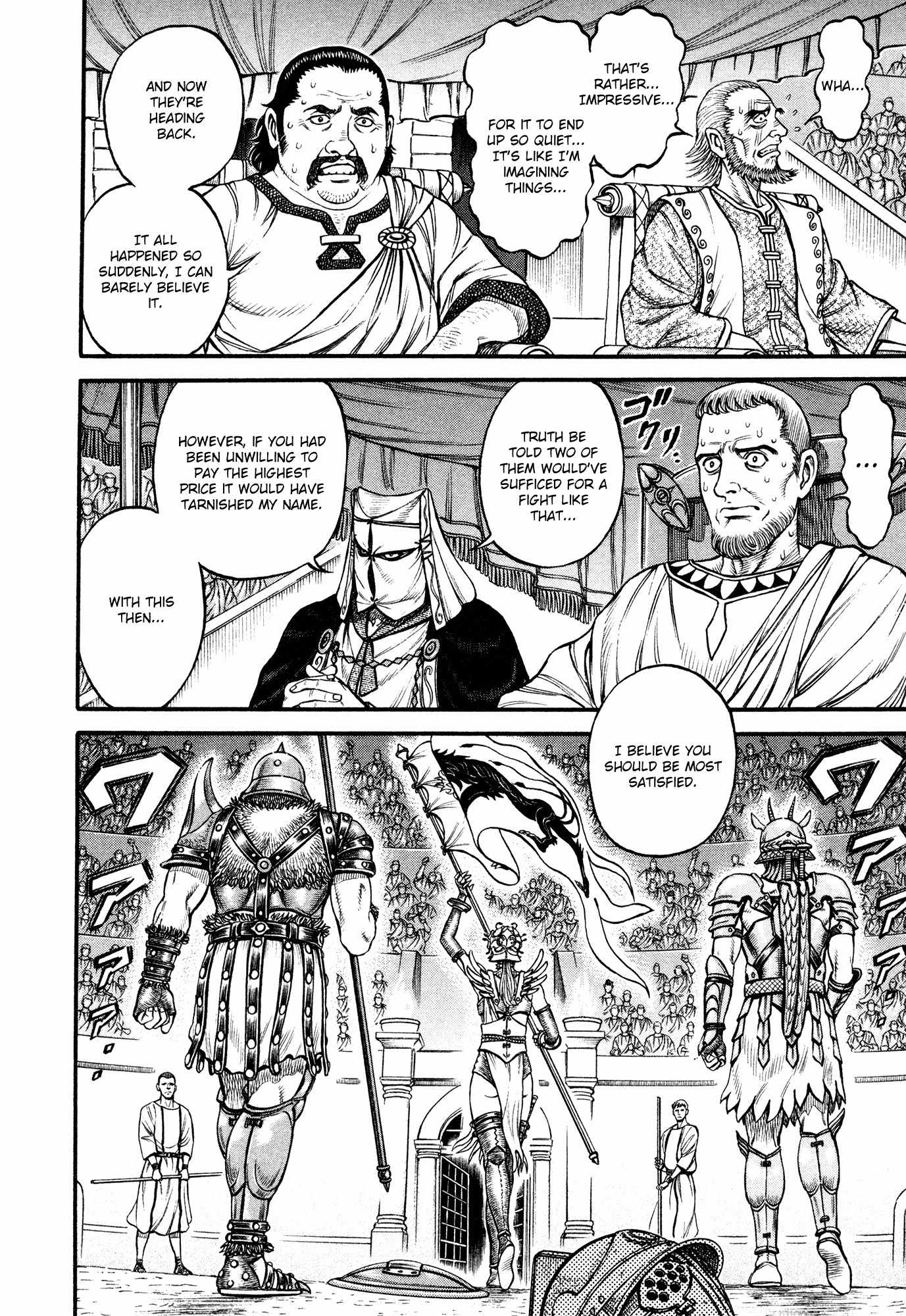 Kento Ankokuden Cestvs Chapter 55 page 16 - Chapter 55: A Festival Of Slaughter