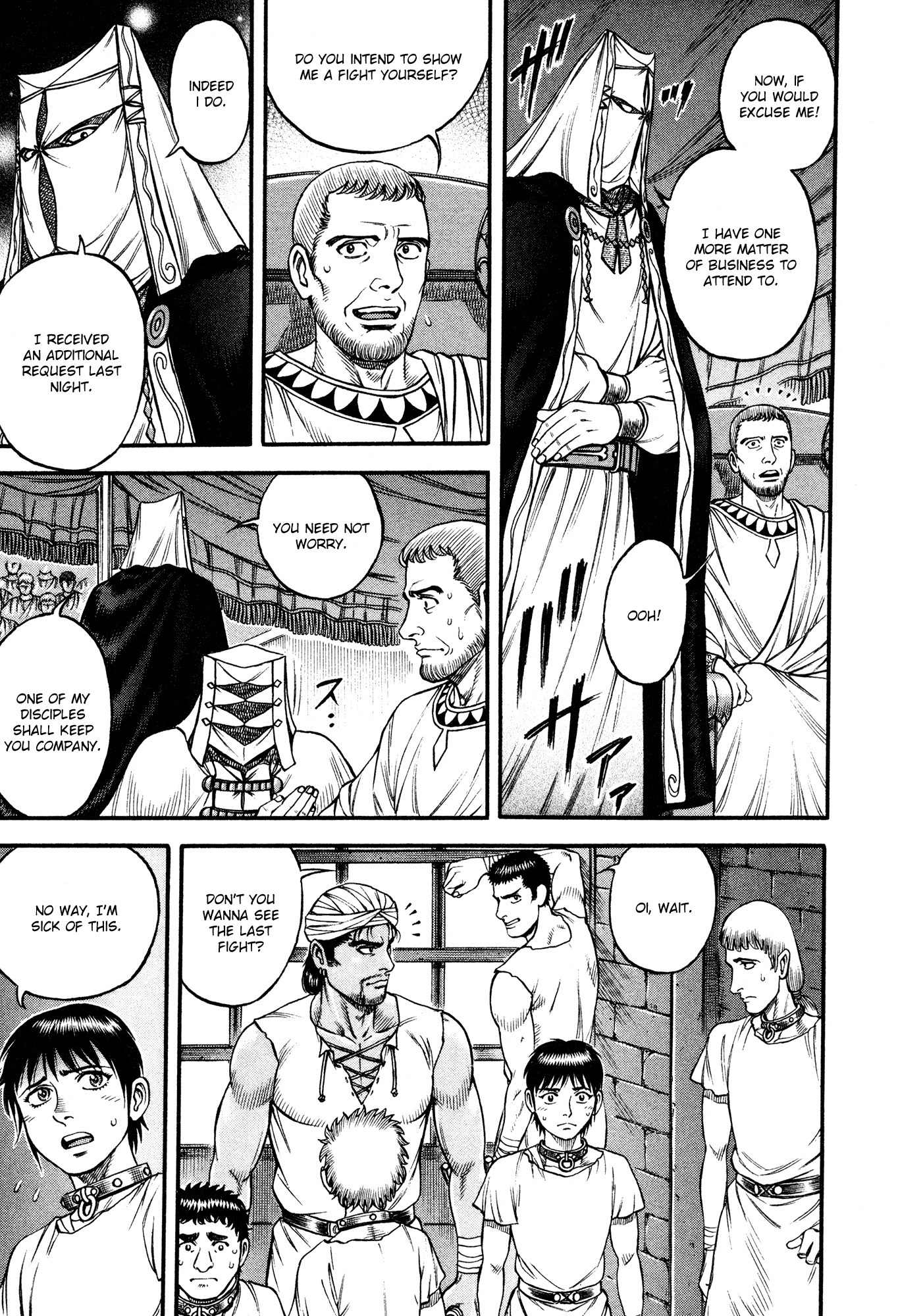 Kento Ankokuden Cestvs Chapter 55 page 17 - Chapter 55: A Festival Of Slaughter