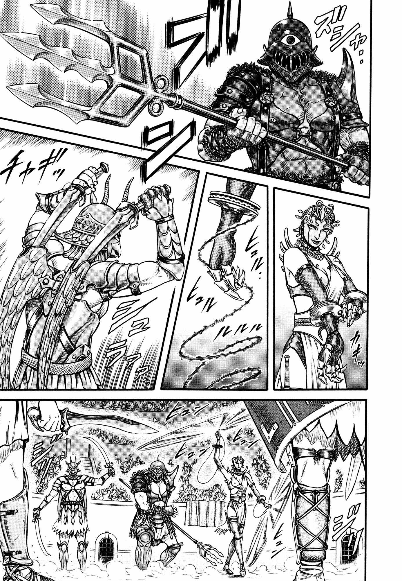 Kento Ankokuden Cestvs Chapter 55 page 9 - Chapter 55: A Festival Of Slaughter