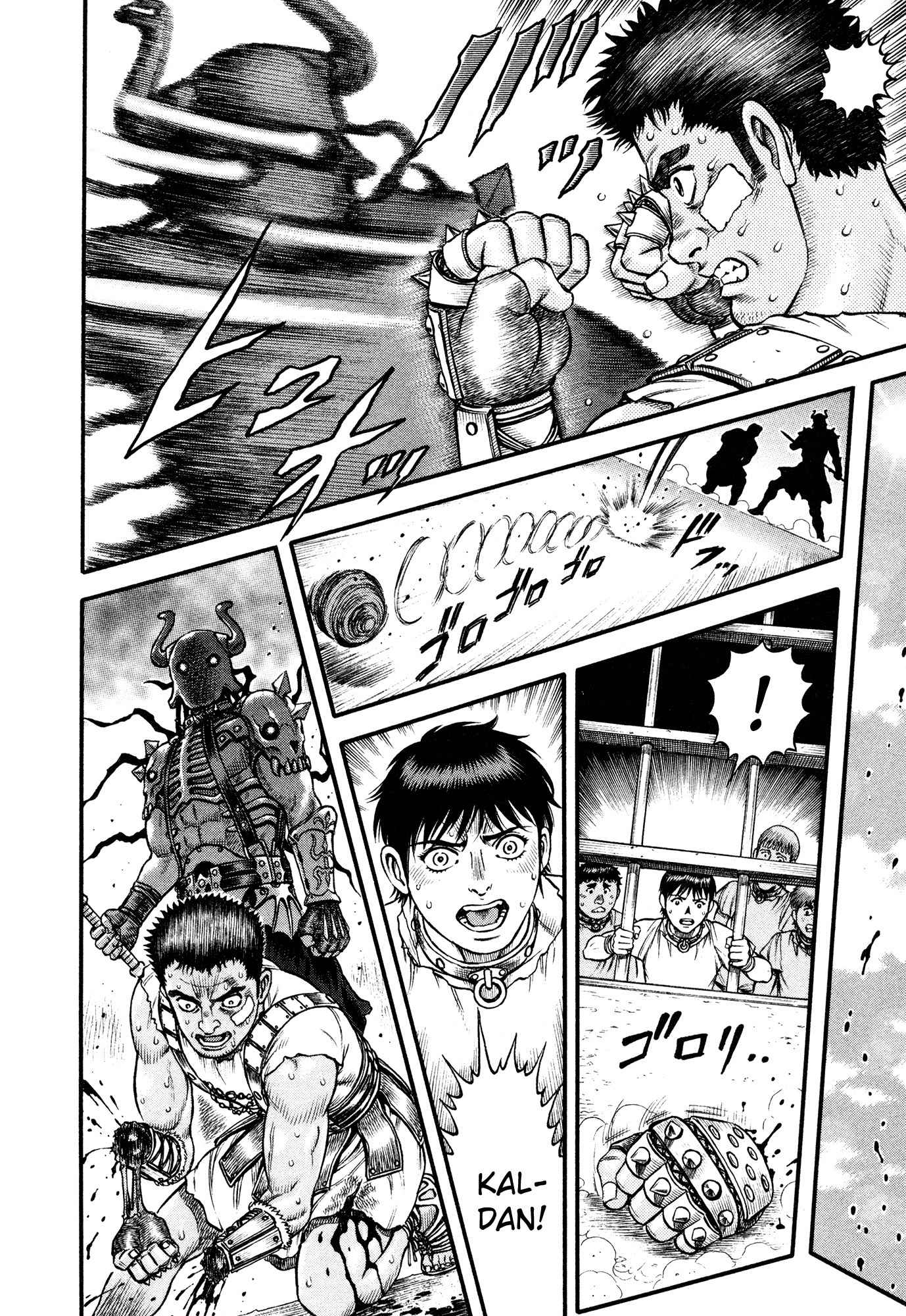 Kento Ankokuden Cestvs Chapter 56 page 12 - Chapter 56: The Setting Sun