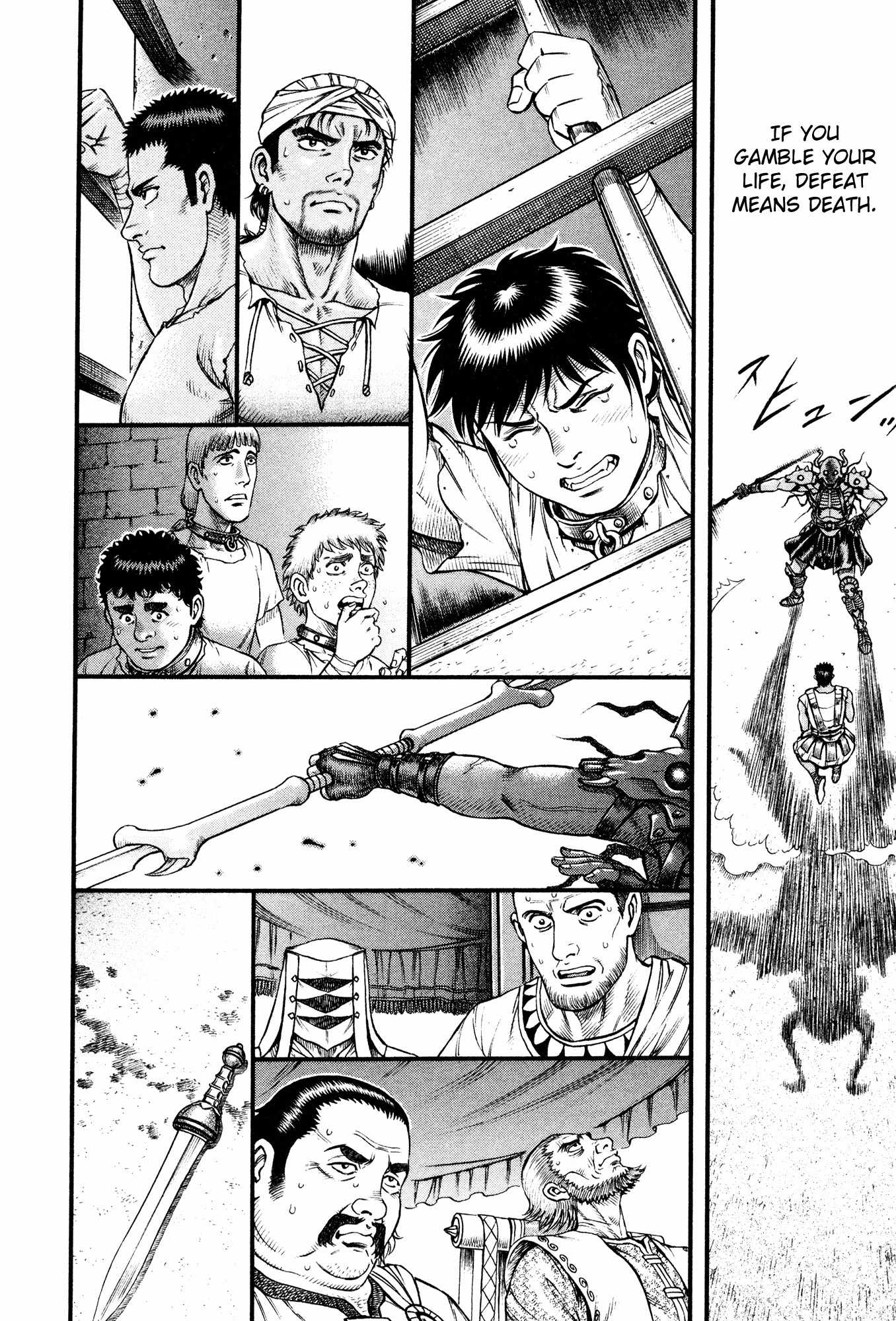 Kento Ankokuden Cestvs Chapter 56 page 16 - Chapter 56: The Setting Sun