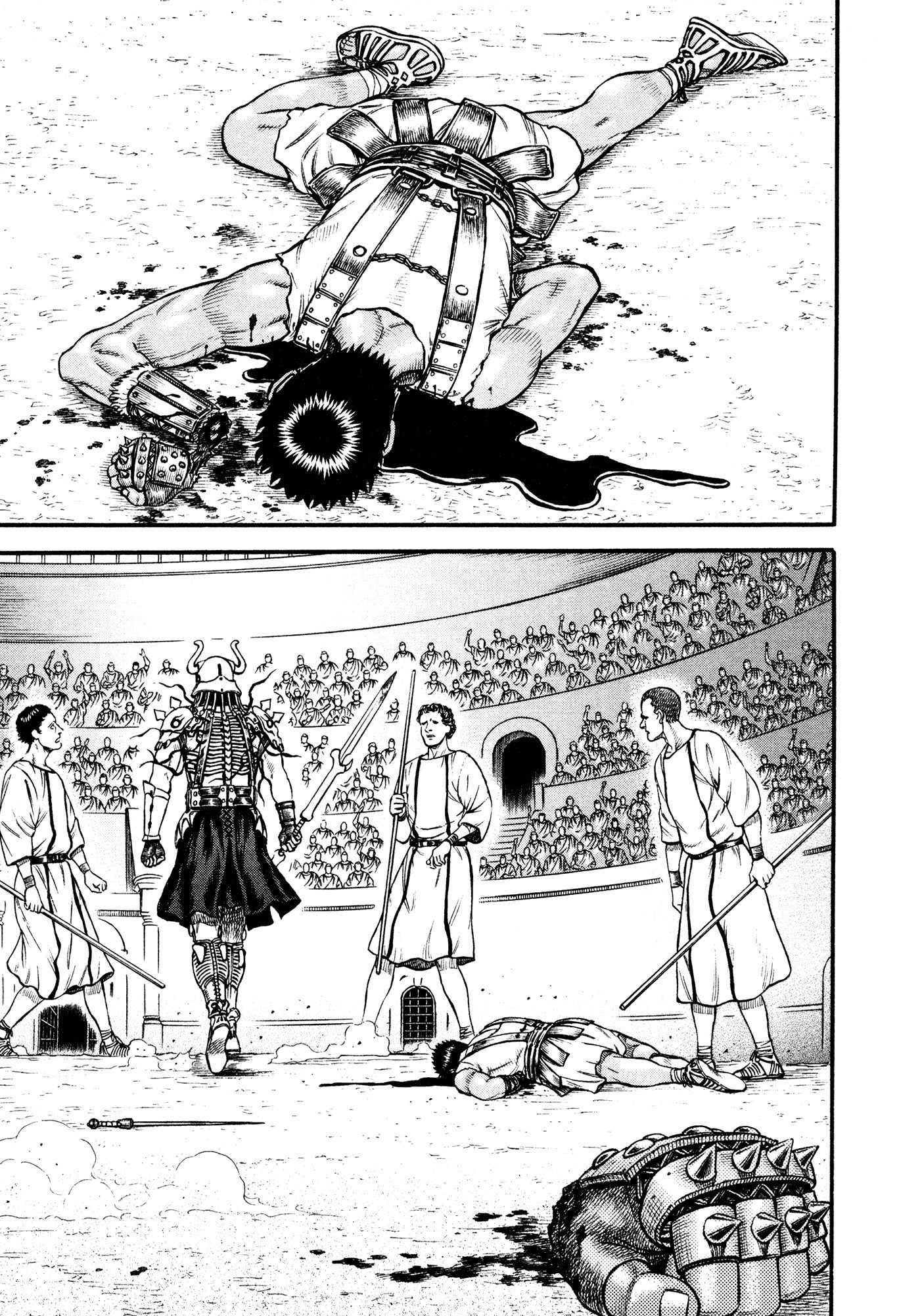 Kento Ankokuden Cestvs Chapter 56 page 17 - Chapter 56: The Setting Sun