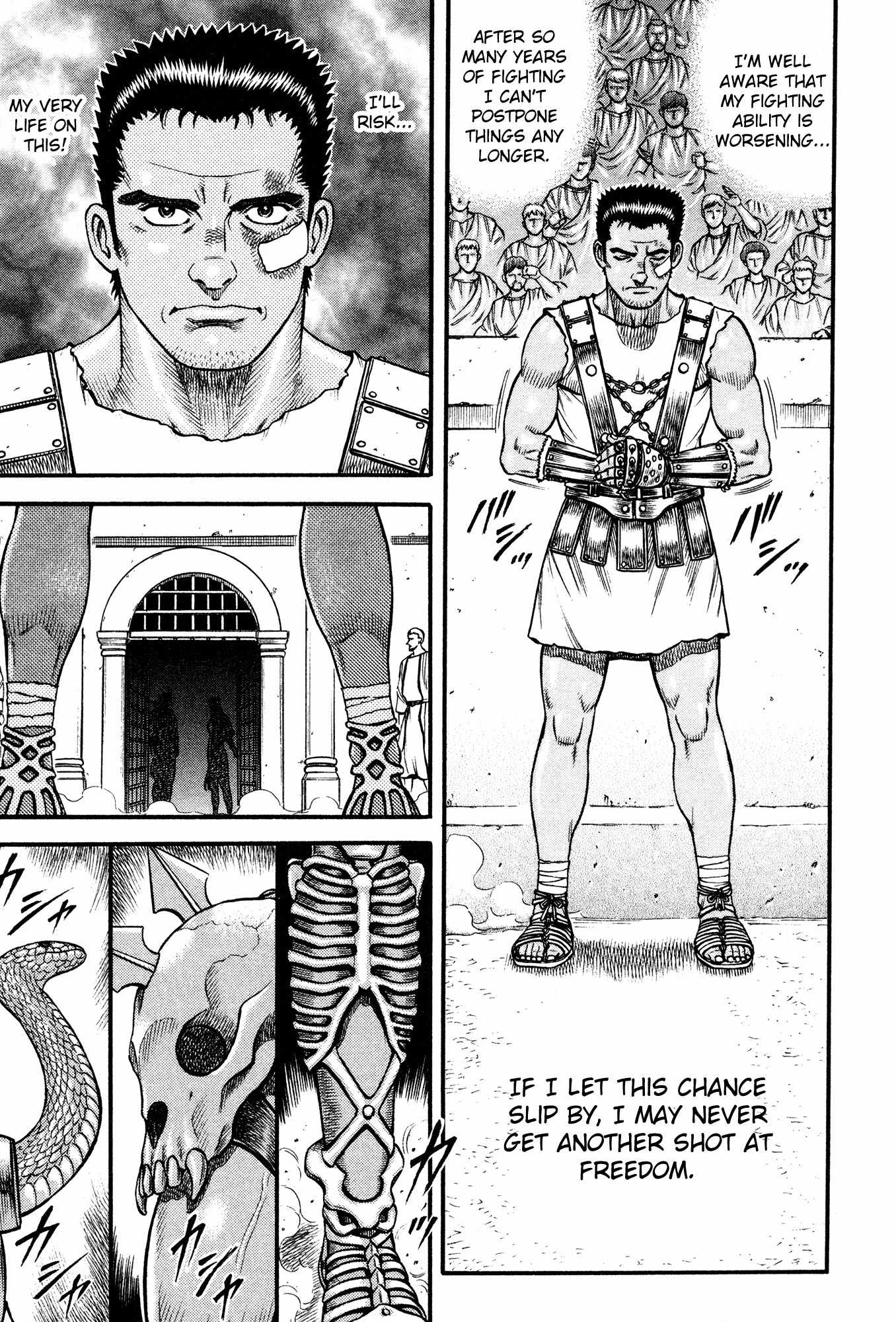 Kento Ankokuden Cestvs Chapter 56 page 3 - Chapter 56: The Setting Sun