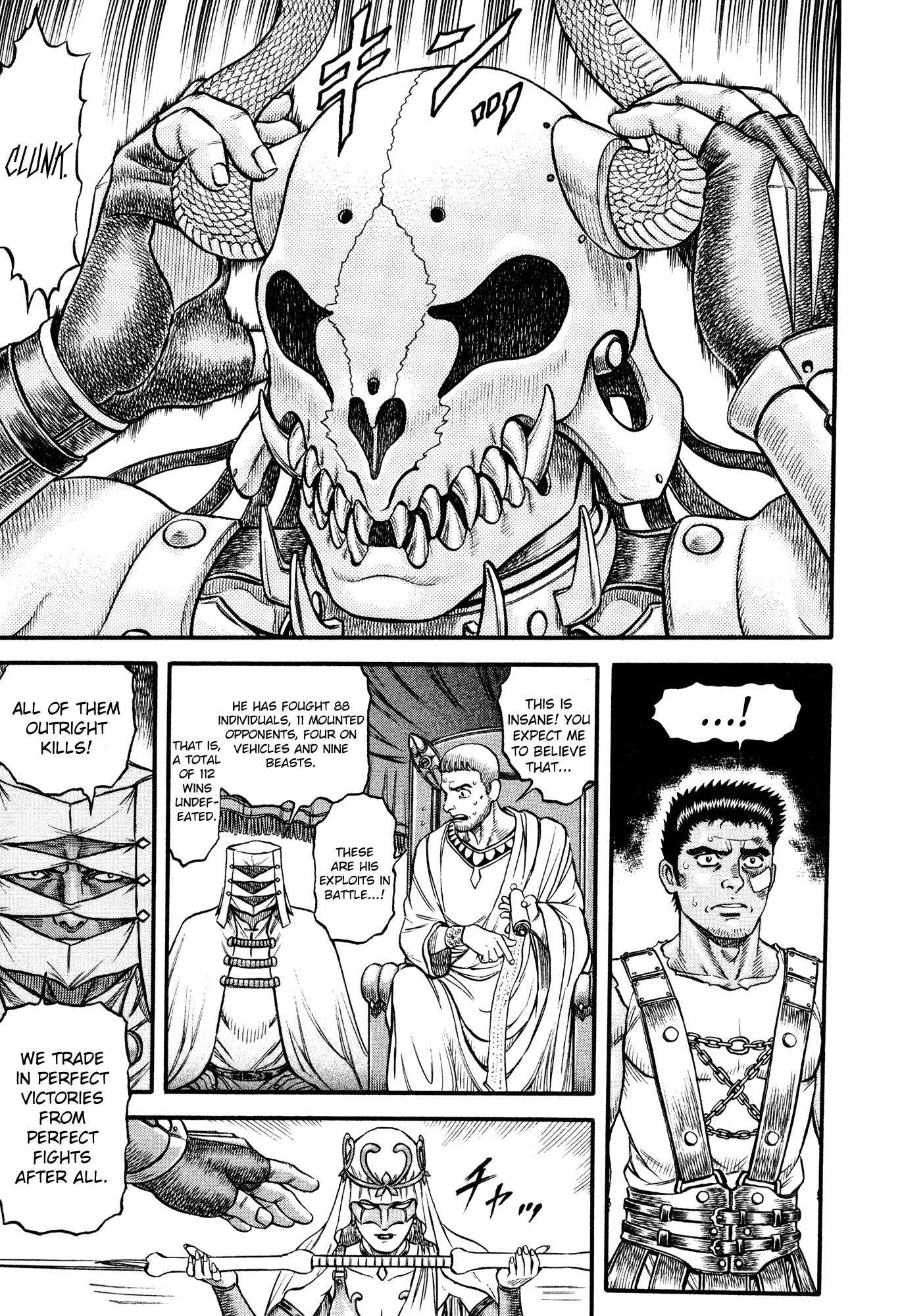Kento Ankokuden Cestvs Chapter 56 page 5 - Chapter 56: The Setting Sun