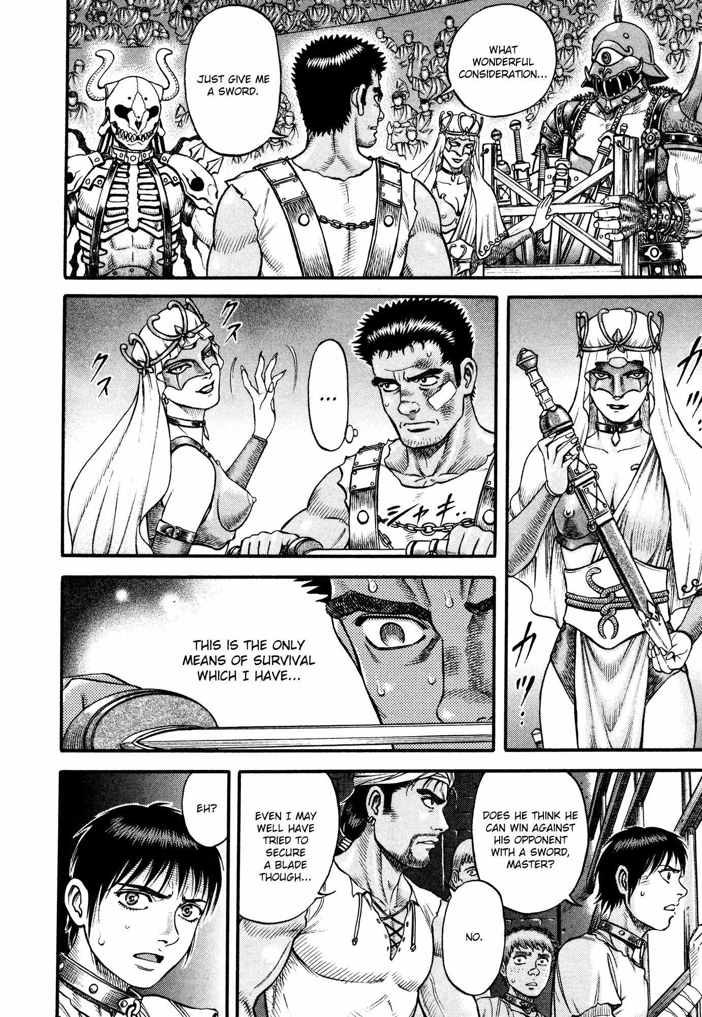 Kento Ankokuden Cestvs Chapter 56 page 7 - Chapter 56: The Setting Sun