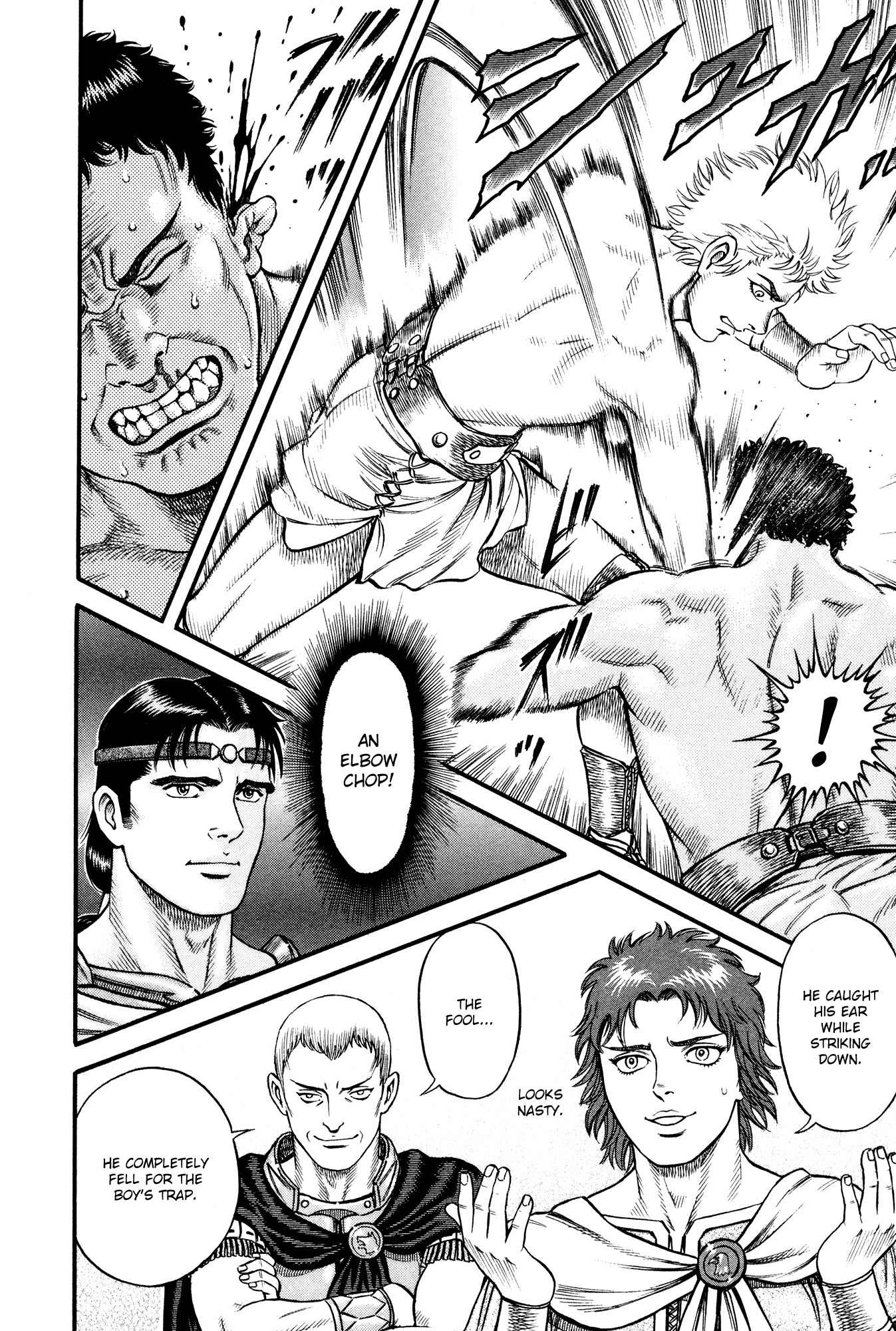 Kento Ankokuden Cestvs Chapter 57 page 13 - Chapter 57: The Lion's Offspring