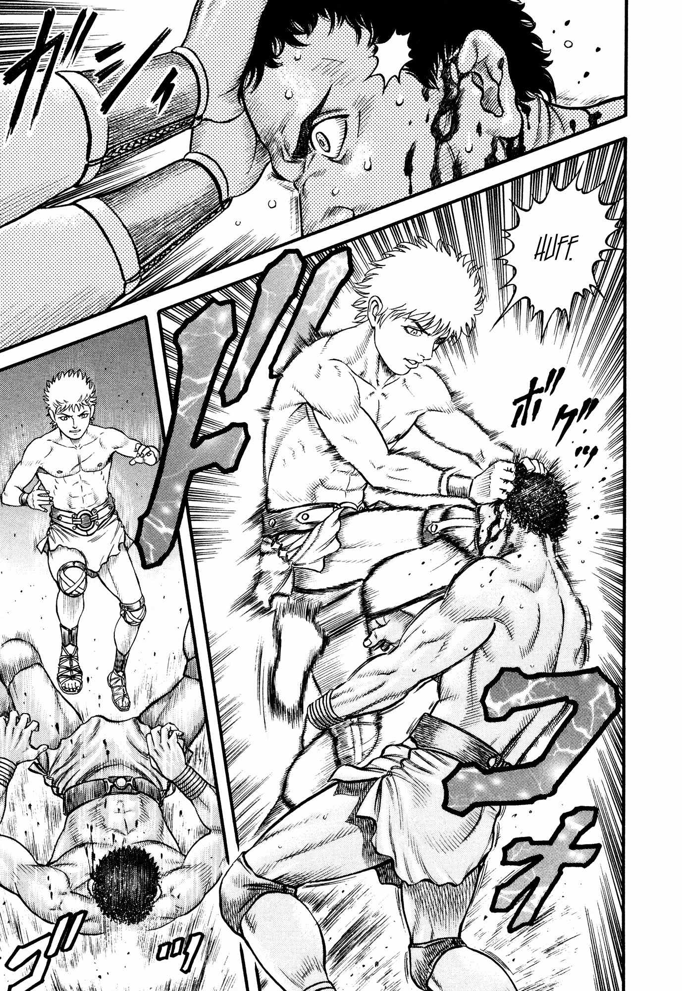 Kento Ankokuden Cestvs Chapter 57 page 14 - Chapter 57: The Lion's Offspring
