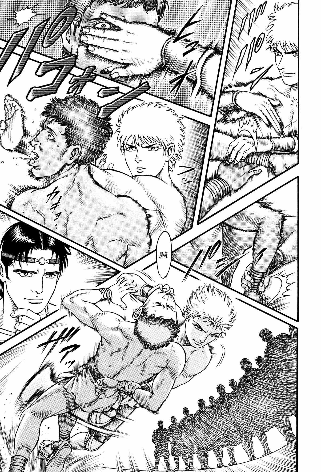 Kento Ankokuden Cestvs Chapter 57 page 16 - Chapter 57: The Lion's Offspring