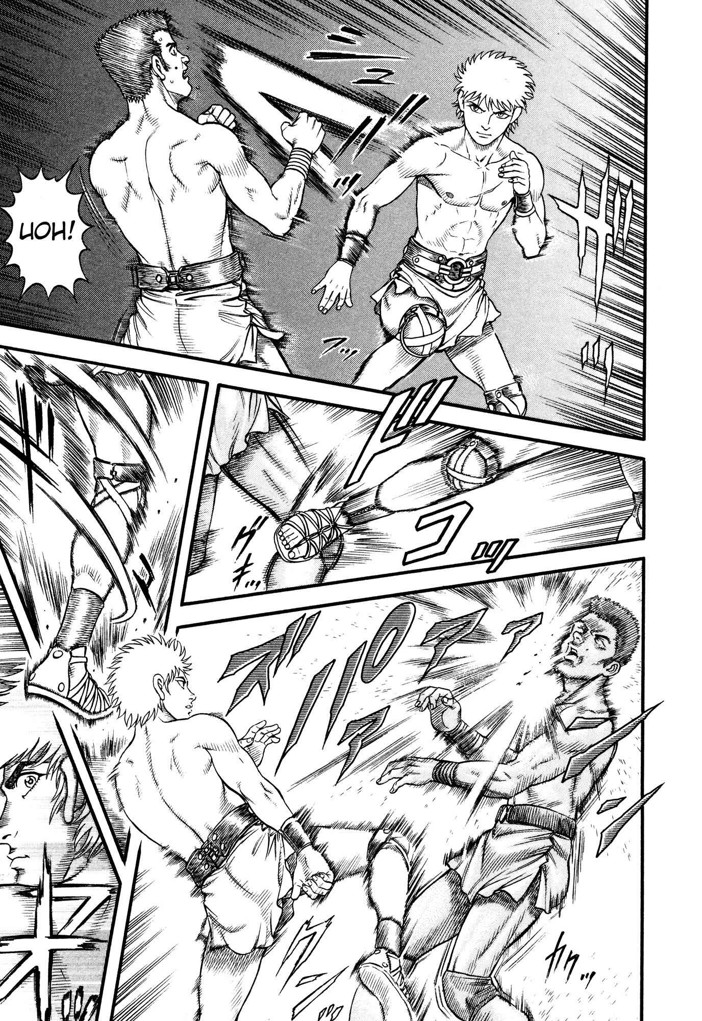Kento Ankokuden Cestvs Chapter 57 page 18 - Chapter 57: The Lion's Offspring