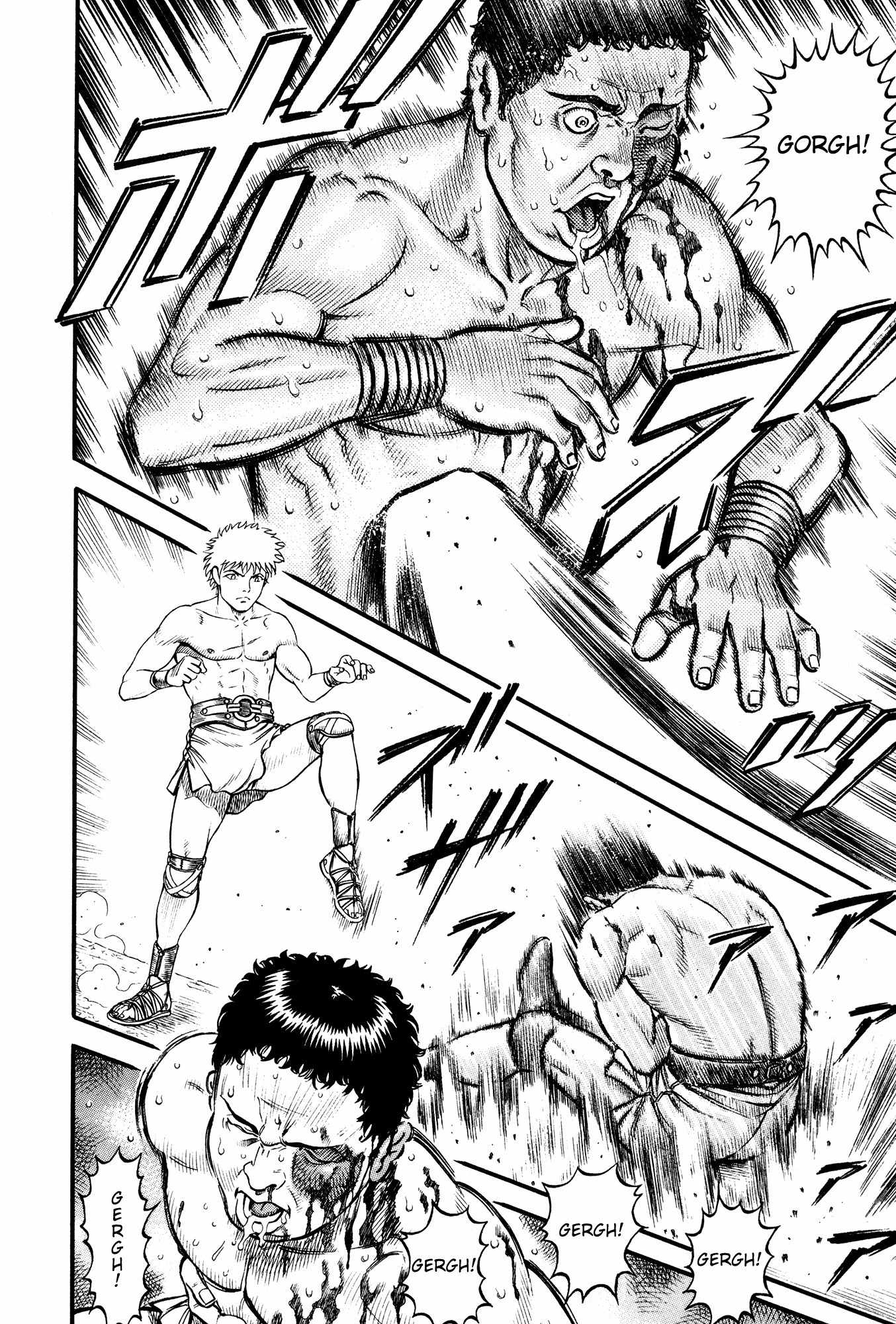 Kento Ankokuden Cestvs Chapter 57 page 21 - Chapter 57: The Lion's Offspring