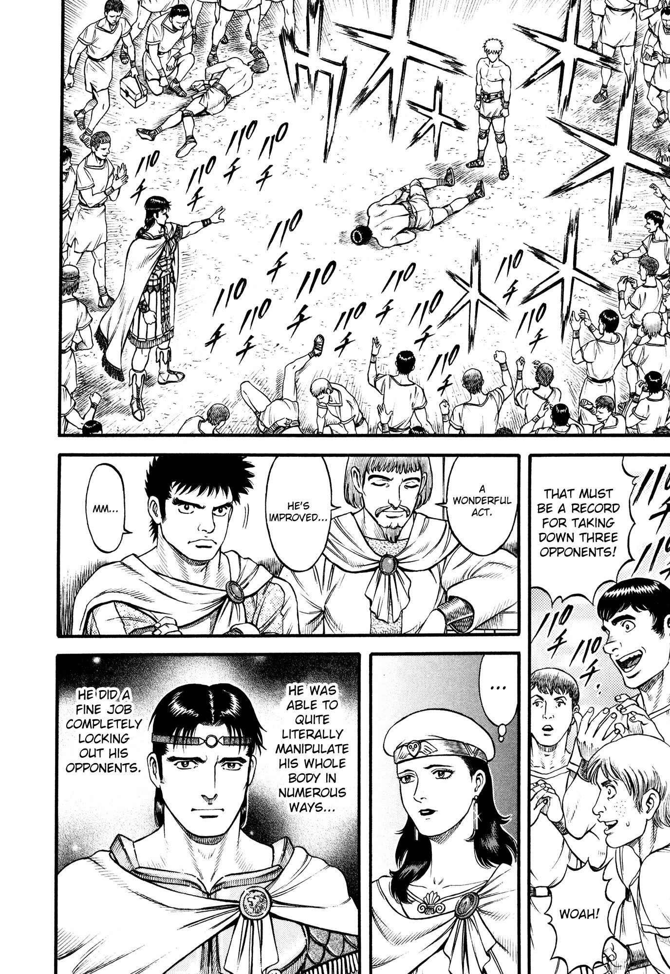 Kento Ankokuden Cestvs Chapter 57 page 23 - Chapter 57: The Lion's Offspring