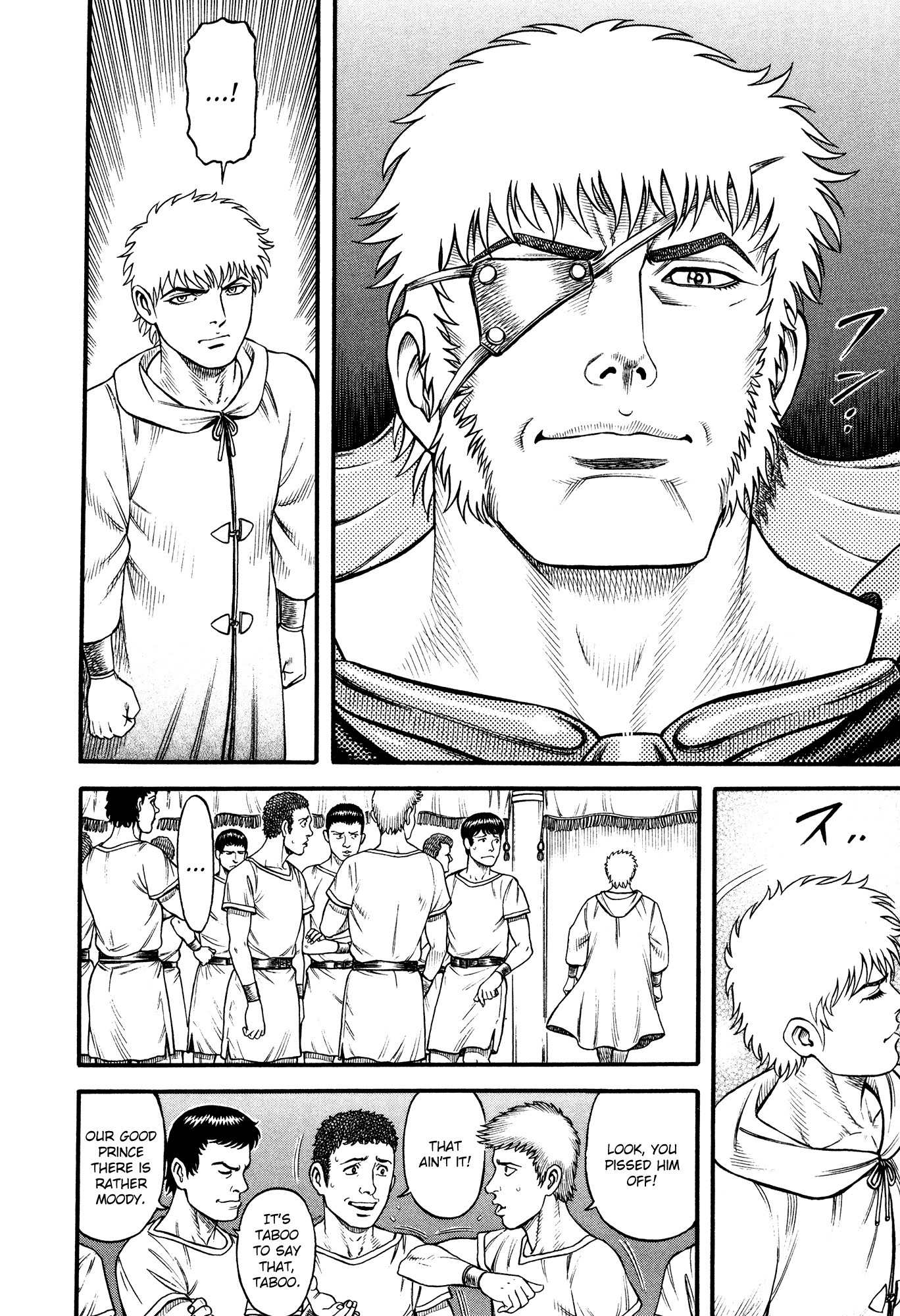 Kento Ankokuden Cestvs Chapter 57 page 25 - Chapter 57: The Lion's Offspring