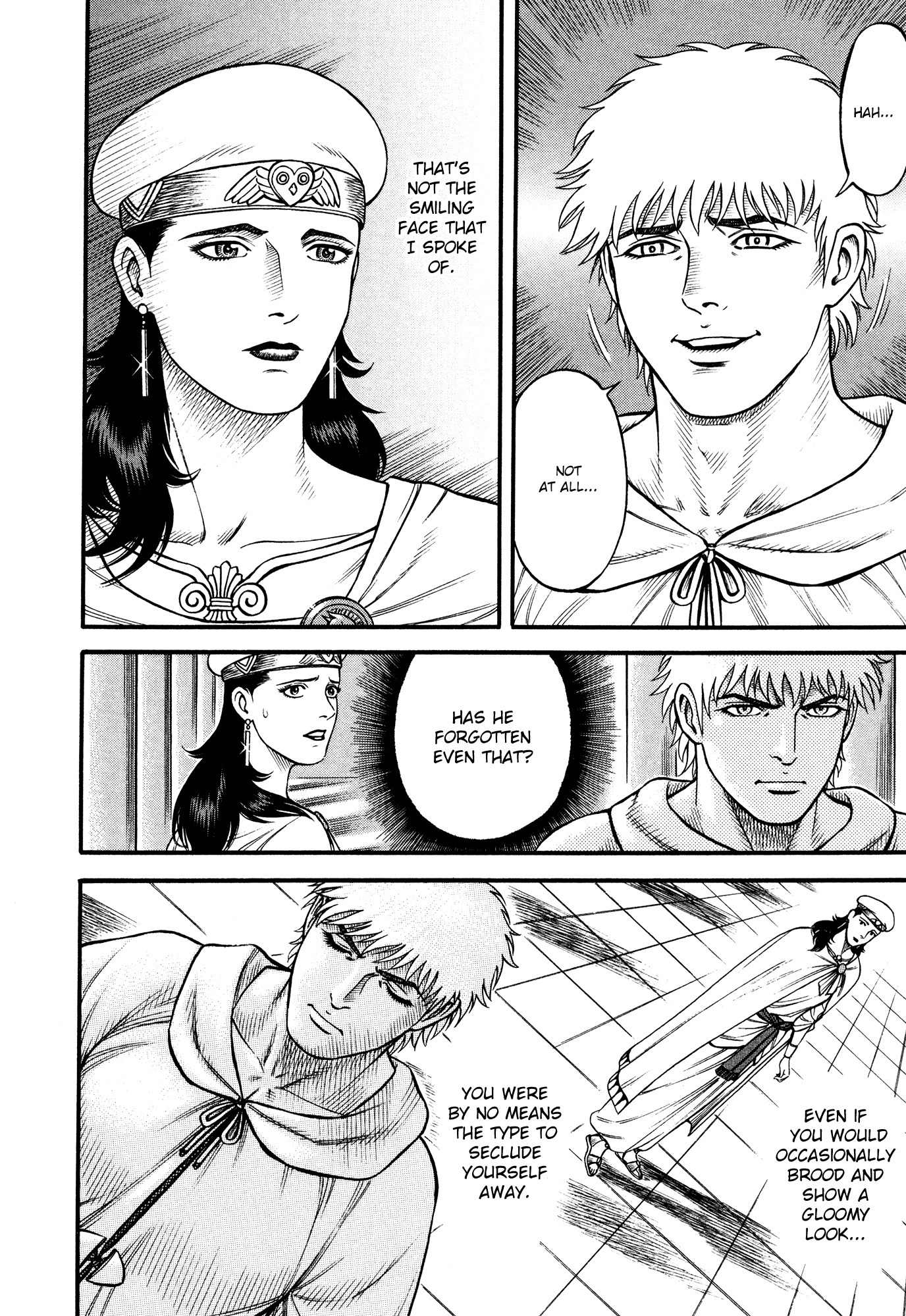 Kento Ankokuden Cestvs Chapter 57 page 27 - Chapter 57: The Lion's Offspring