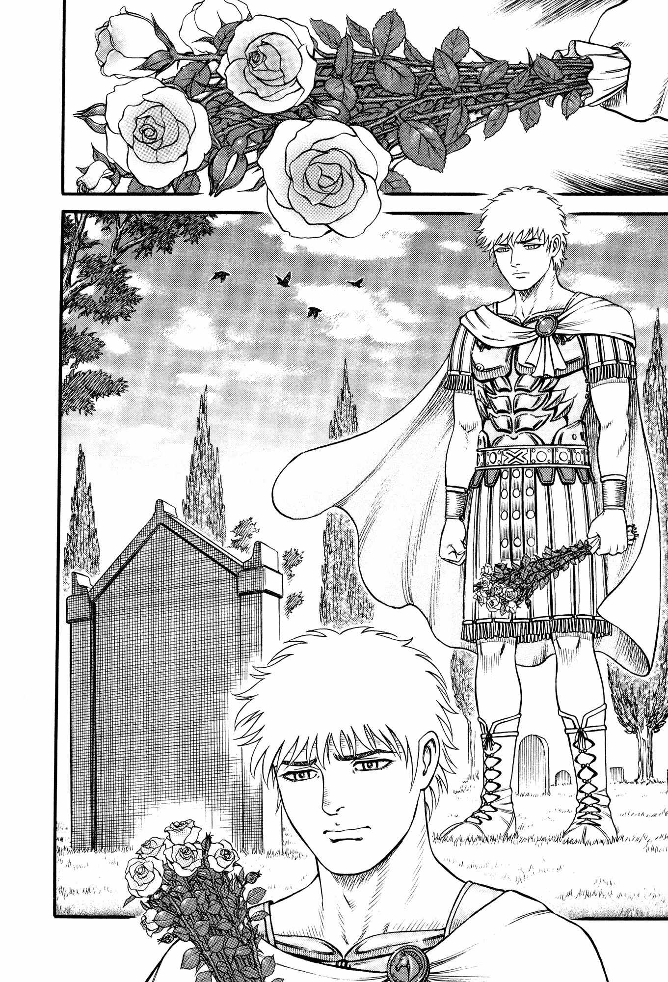 Kento Ankokuden Cestvs Chapter 57 page 29 - Chapter 57: The Lion's Offspring