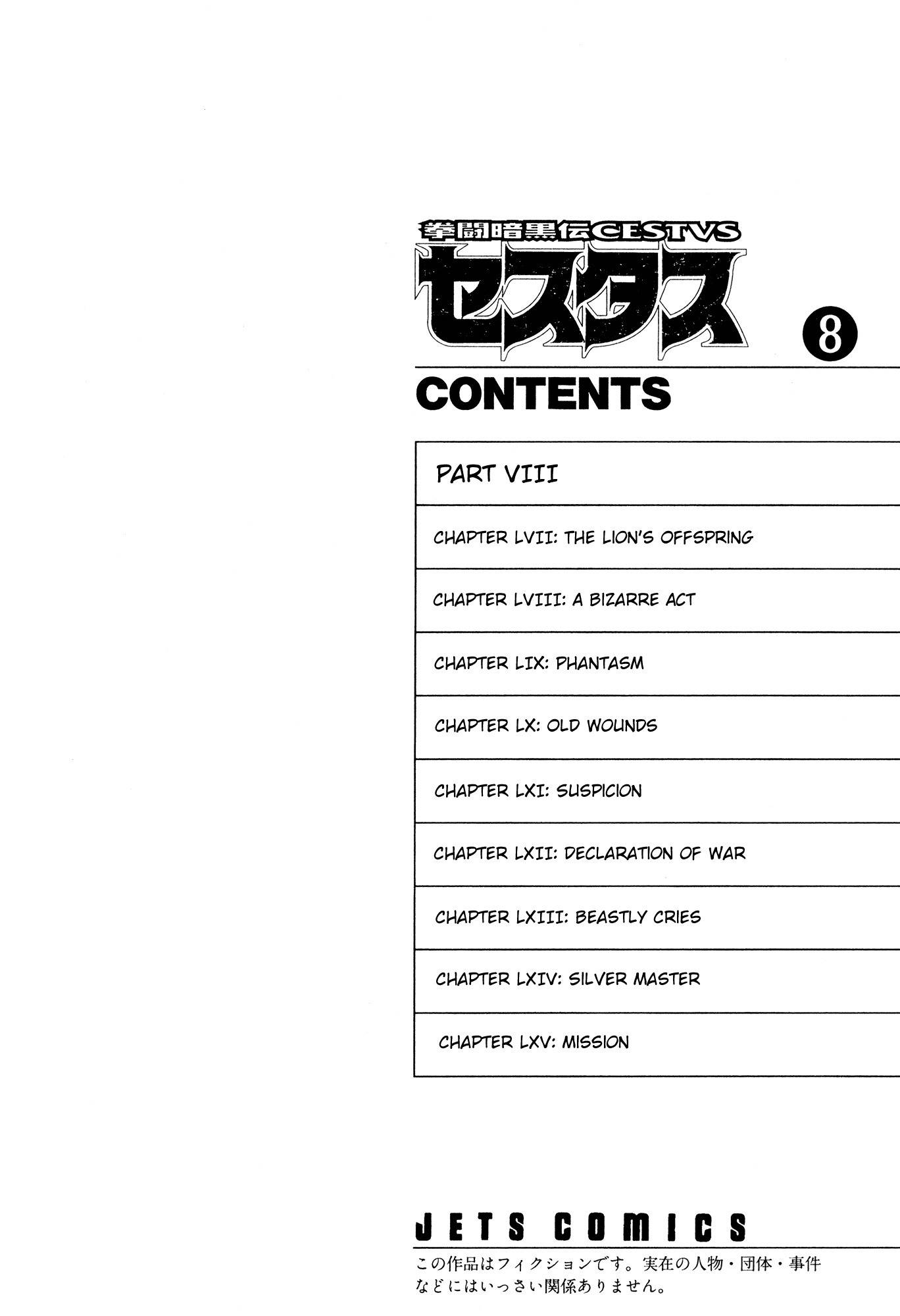Kento Ankokuden Cestvs Chapter 57 page 3 - Chapter 57: The Lion's Offspring