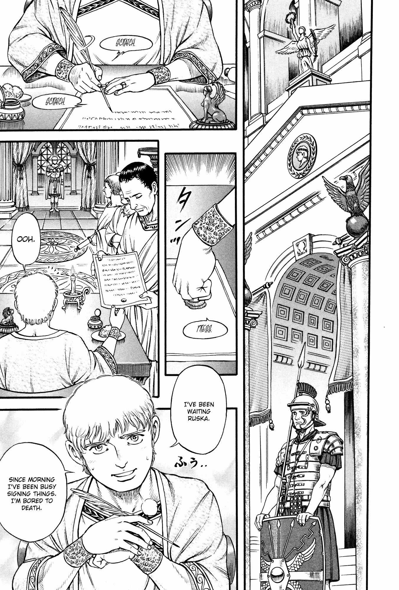 Kento Ankokuden Cestvs Chapter 57 page 30 - Chapter 57: The Lion's Offspring