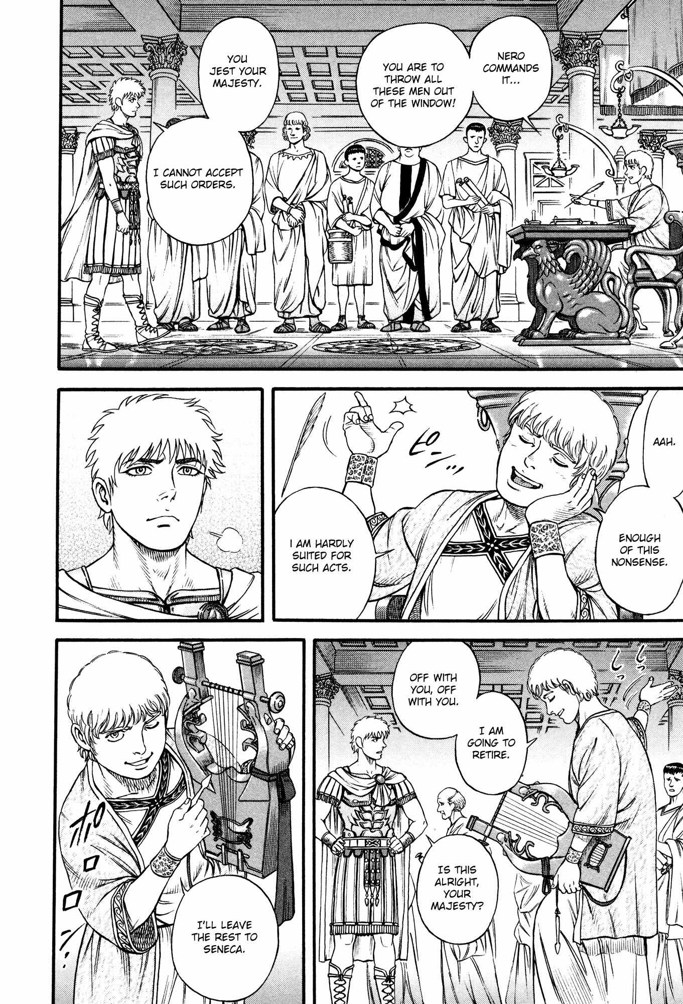 Kento Ankokuden Cestvs Chapter 57 page 31 - Chapter 57: The Lion's Offspring