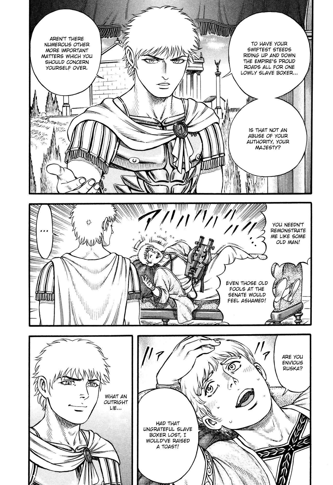 Kento Ankokuden Cestvs Chapter 57 page 33 - Chapter 57: The Lion's Offspring