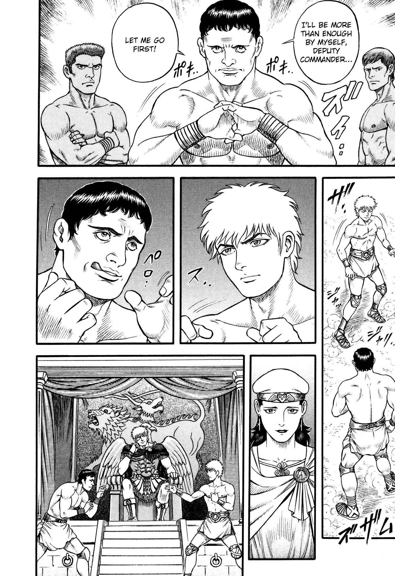 Kento Ankokuden Cestvs Chapter 57 page 9 - Chapter 57: The Lion's Offspring