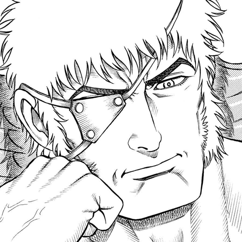 Kento Ankokuden Cestvs Chapter 57: The Lion's Offspring cover