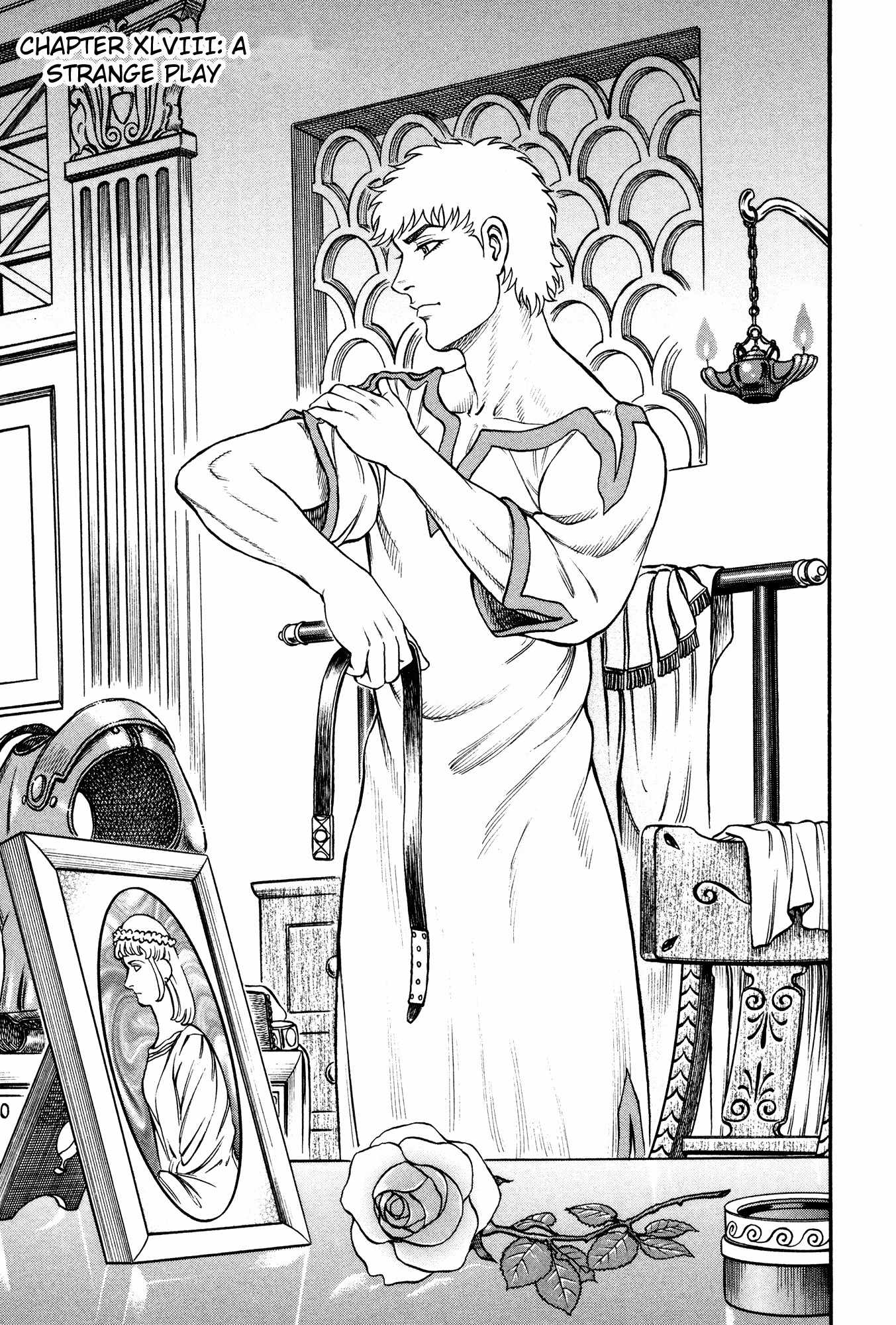 Kento Ankokuden Cestvs Chapter 58 page 1 - Chapter 58: A Strange Play