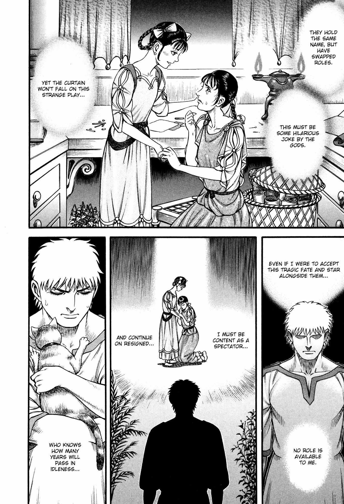 Kento Ankokuden Cestvs Chapter 58 page 10 - Chapter 58: A Strange Play