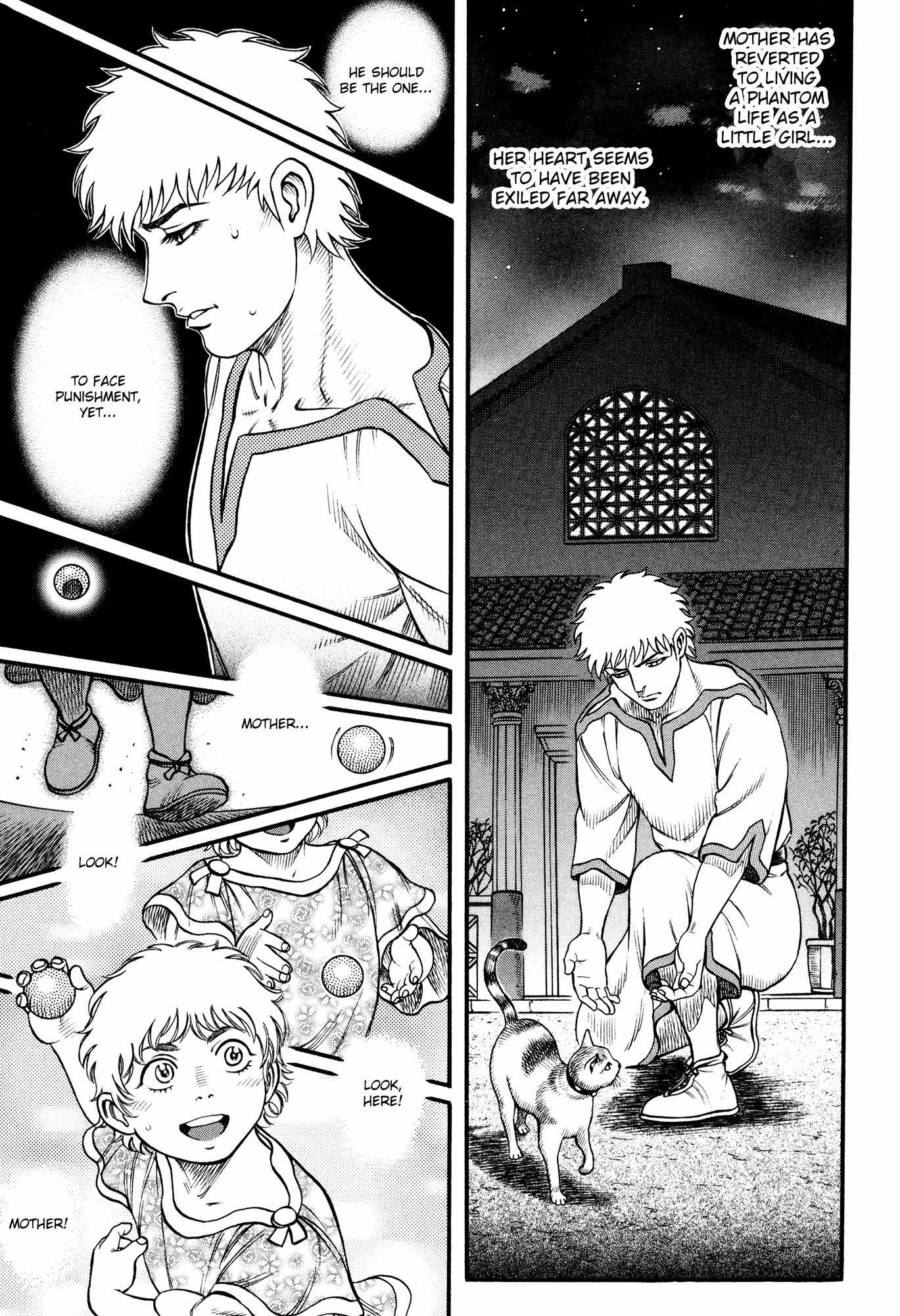 Kento Ankokuden Cestvs Chapter 58 page 11 - Chapter 58: A Strange Play