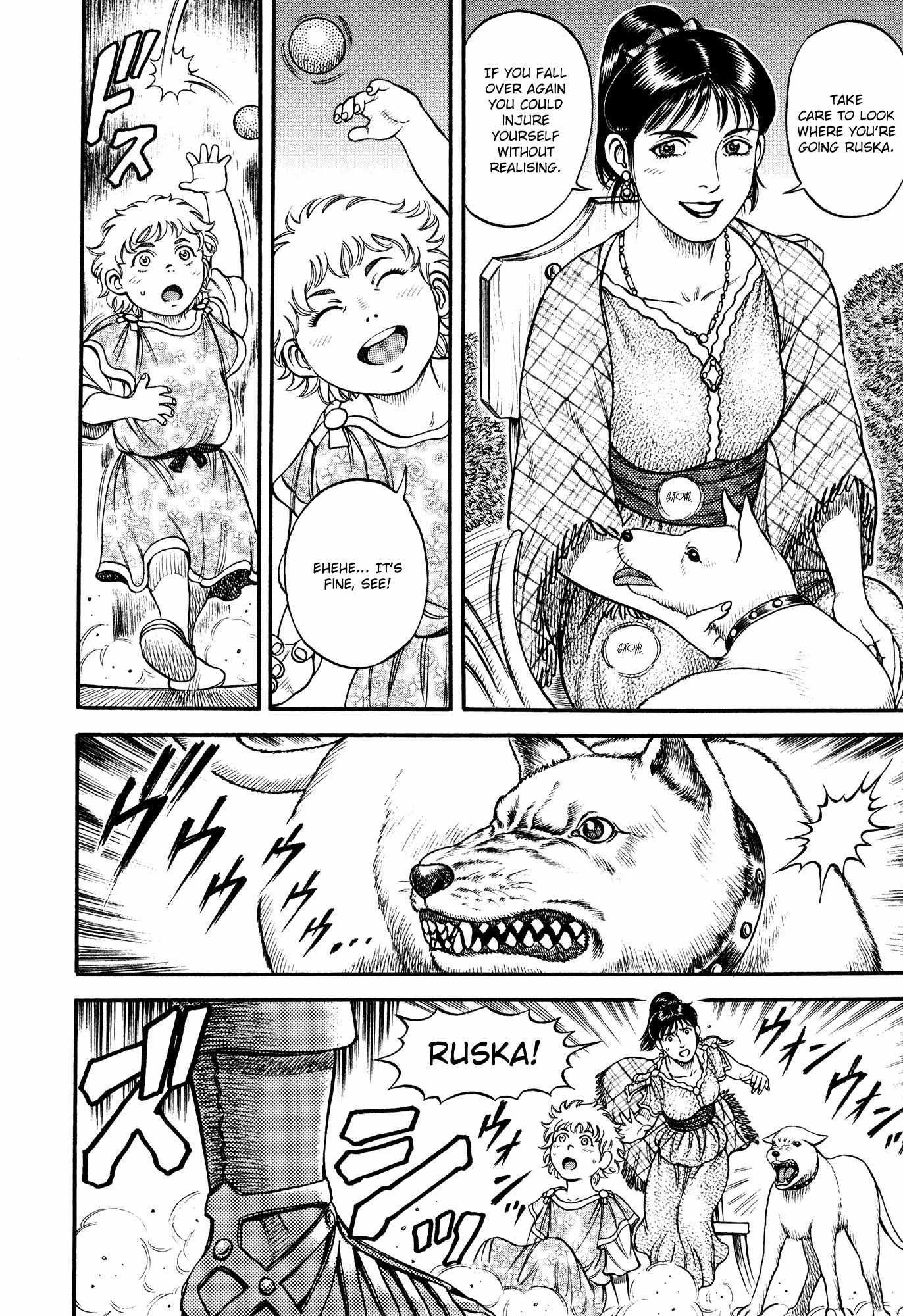 Kento Ankokuden Cestvs Chapter 58 page 12 - Chapter 58: A Strange Play