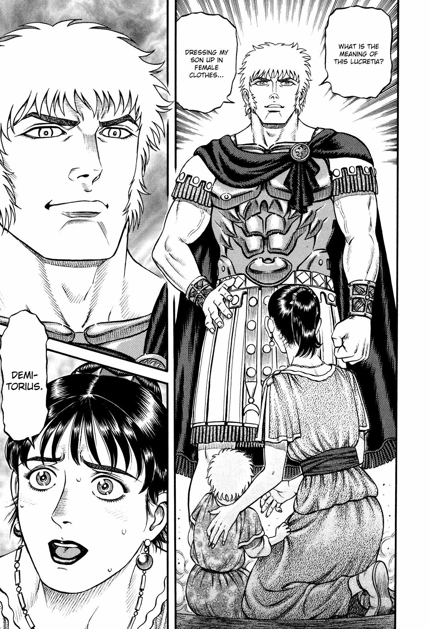 Kento Ankokuden Cestvs Chapter 58 page 13 - Chapter 58: A Strange Play