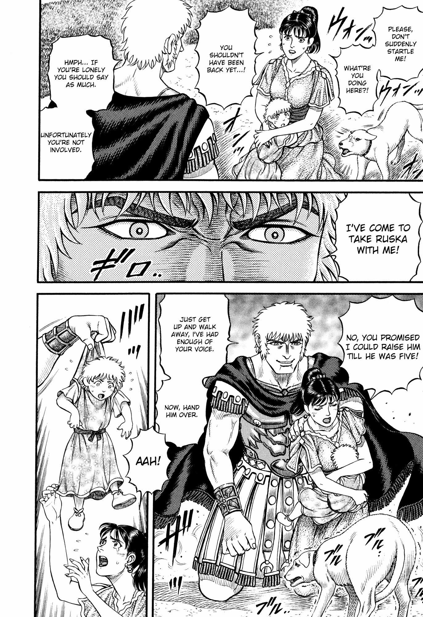 Kento Ankokuden Cestvs Chapter 58 page 14 - Chapter 58: A Strange Play