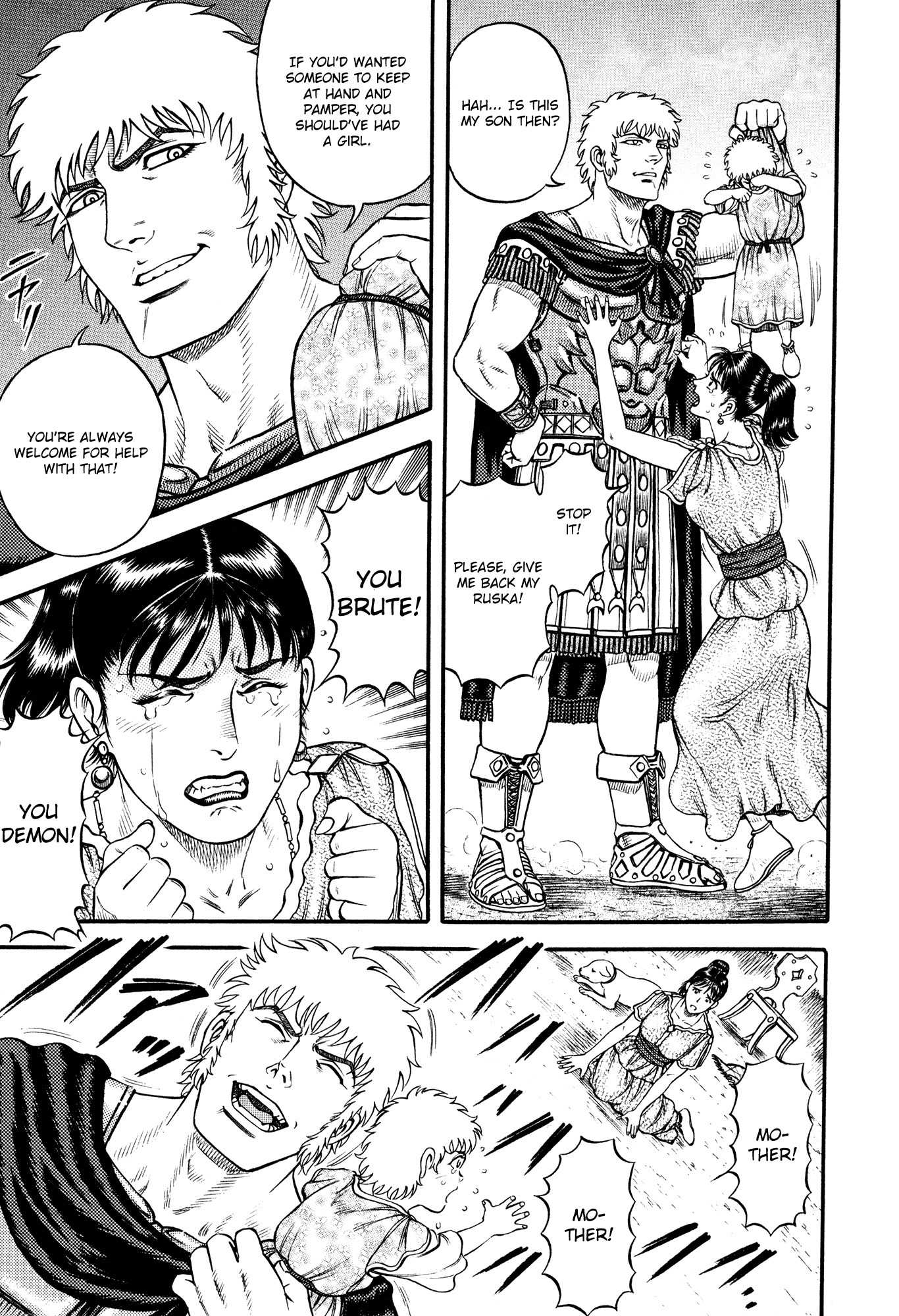 Kento Ankokuden Cestvs Chapter 58 page 15 - Chapter 58: A Strange Play