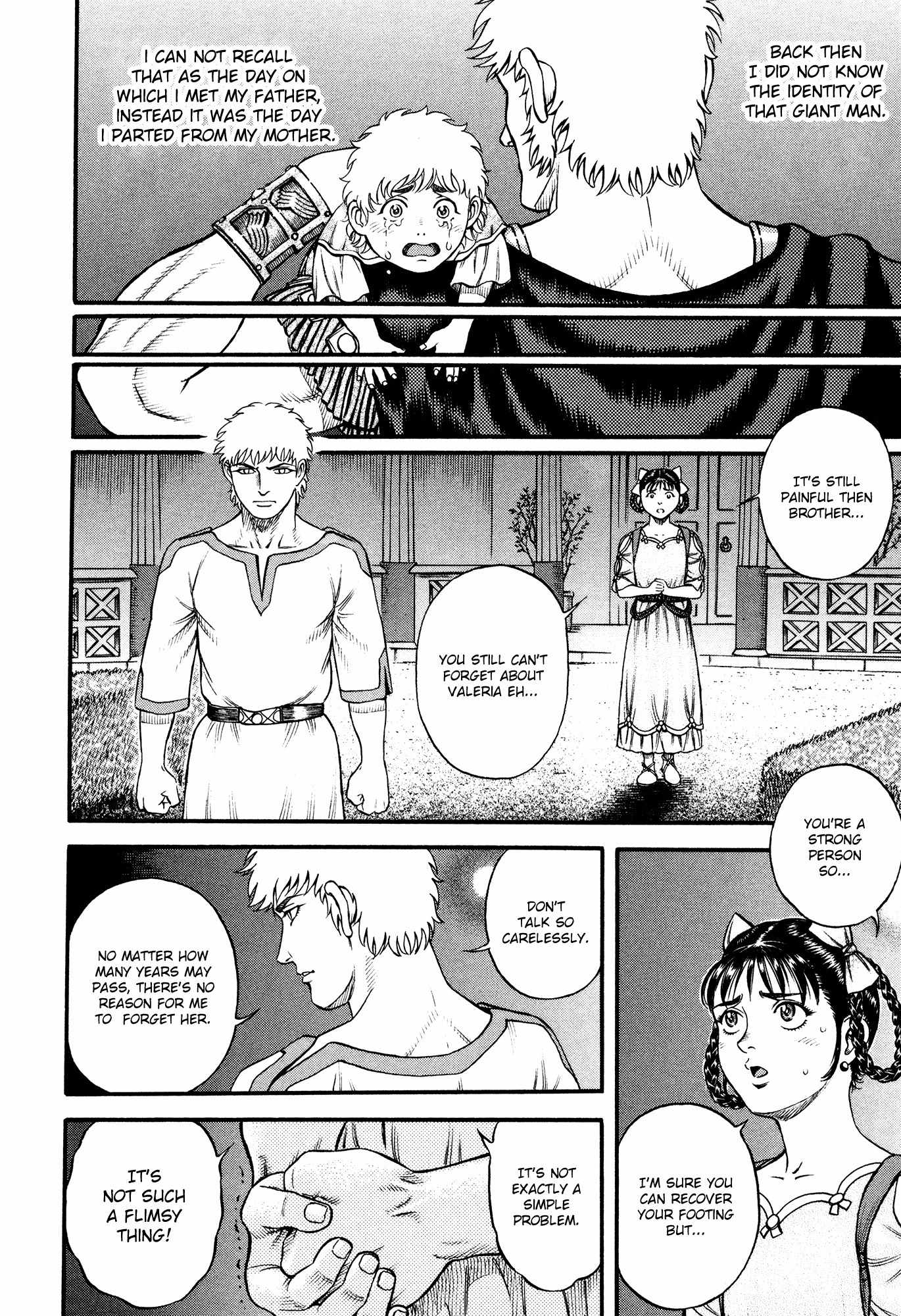 Kento Ankokuden Cestvs Chapter 58 page 16 - Chapter 58: A Strange Play