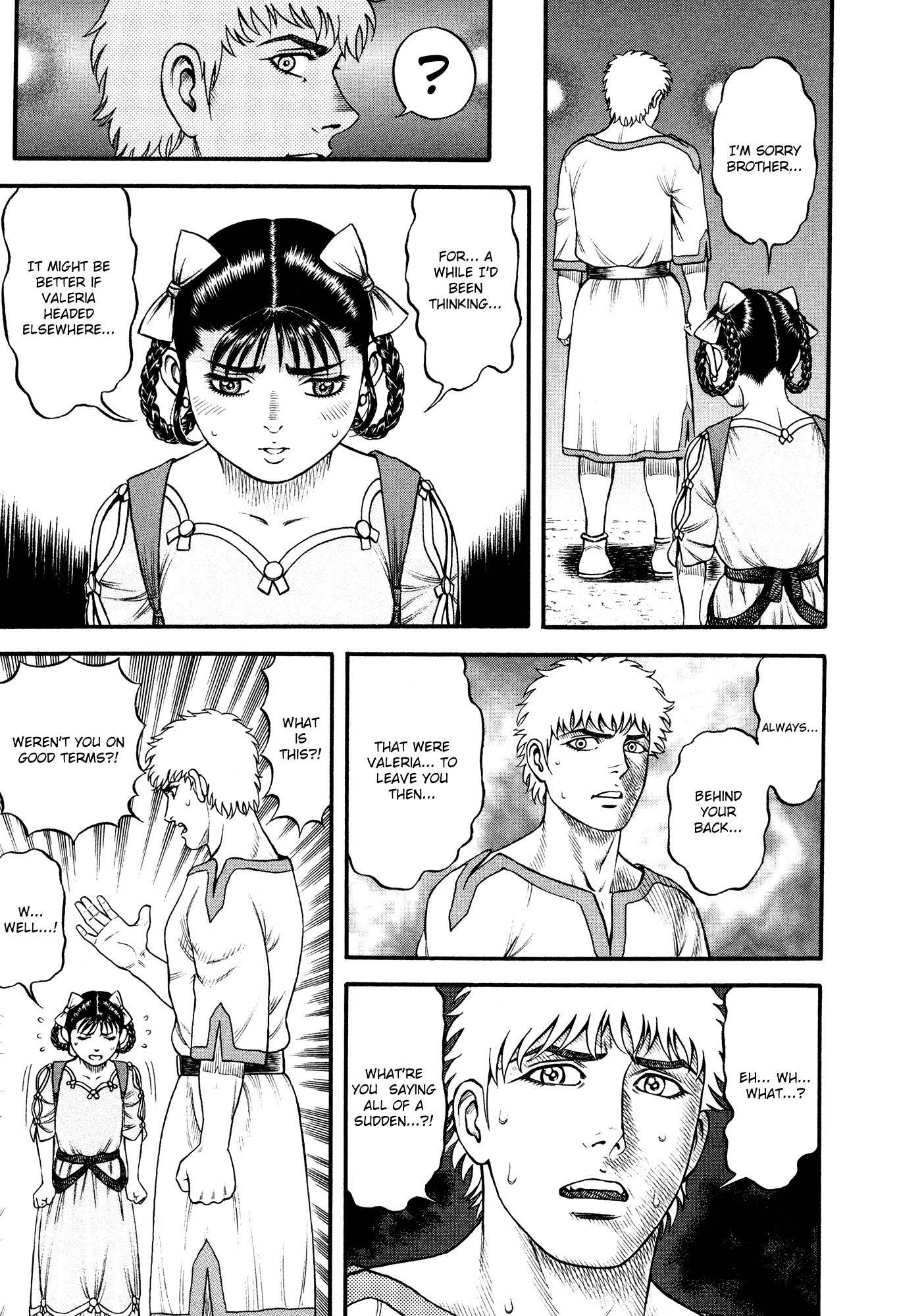 Kento Ankokuden Cestvs Chapter 58 page 17 - Chapter 58: A Strange Play