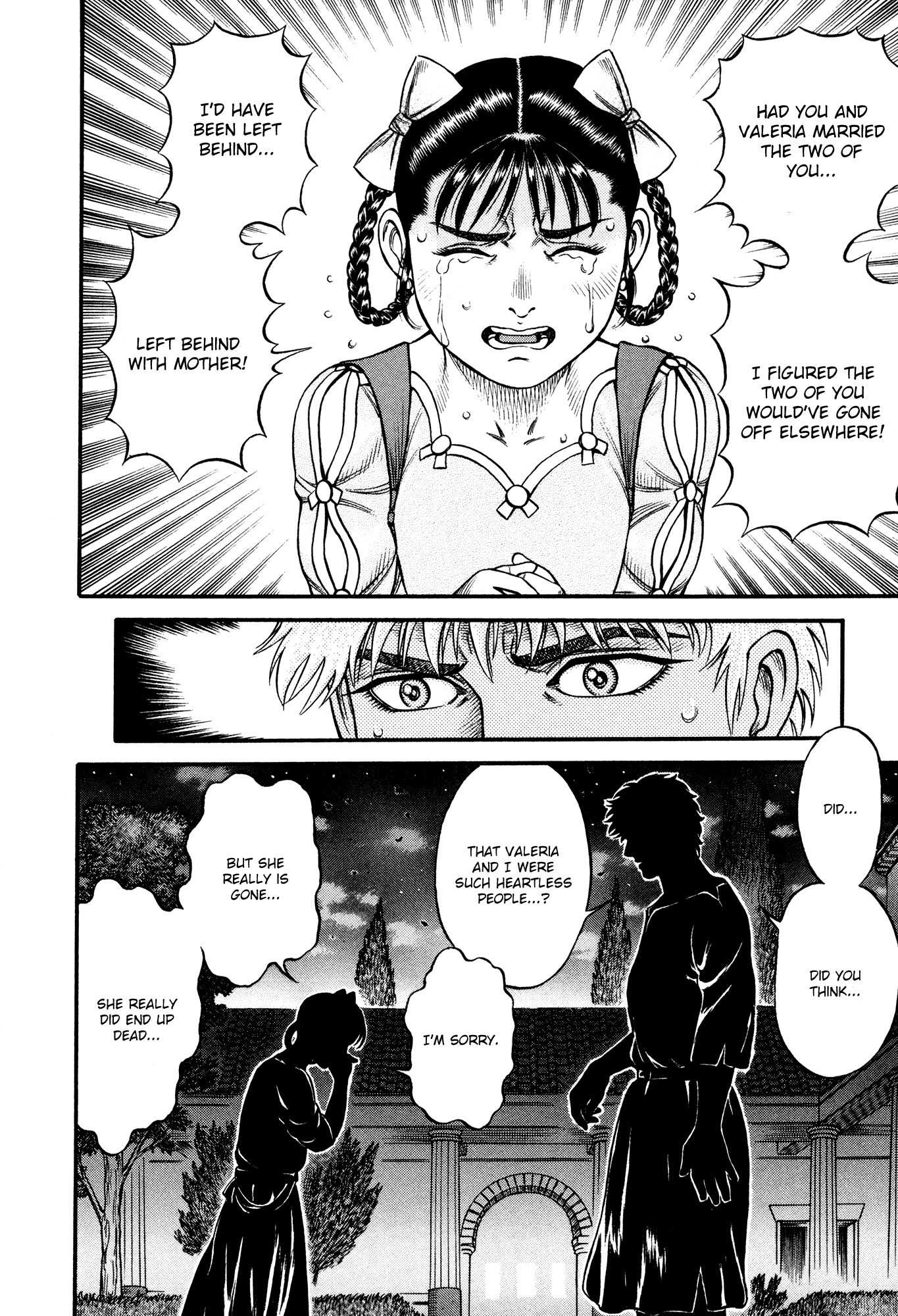 Kento Ankokuden Cestvs Chapter 58 page 18 - Chapter 58: A Strange Play