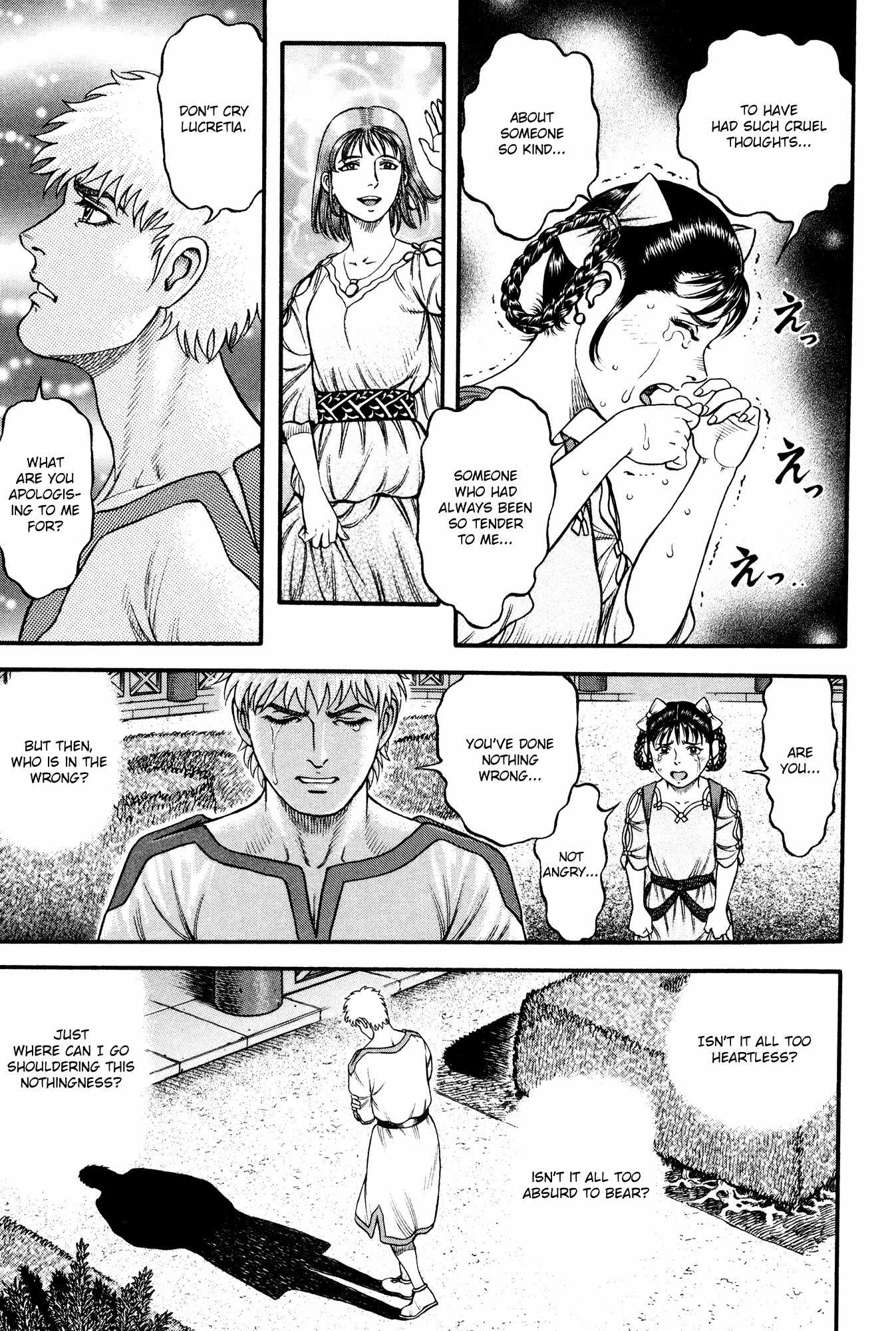Kento Ankokuden Cestvs Chapter 58 page 19 - Chapter 58: A Strange Play