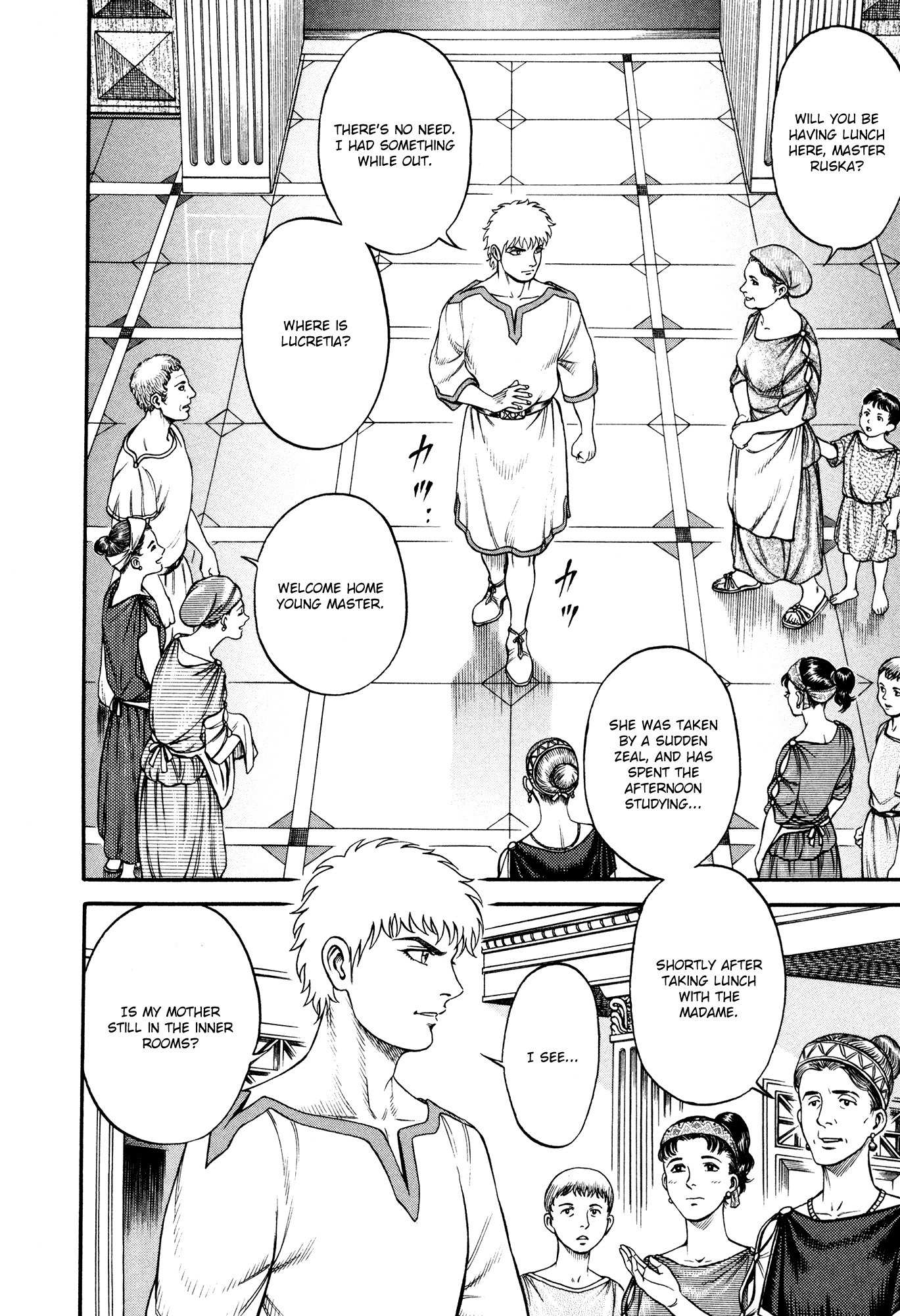 Kento Ankokuden Cestvs Chapter 58 page 2 - Chapter 58: A Strange Play