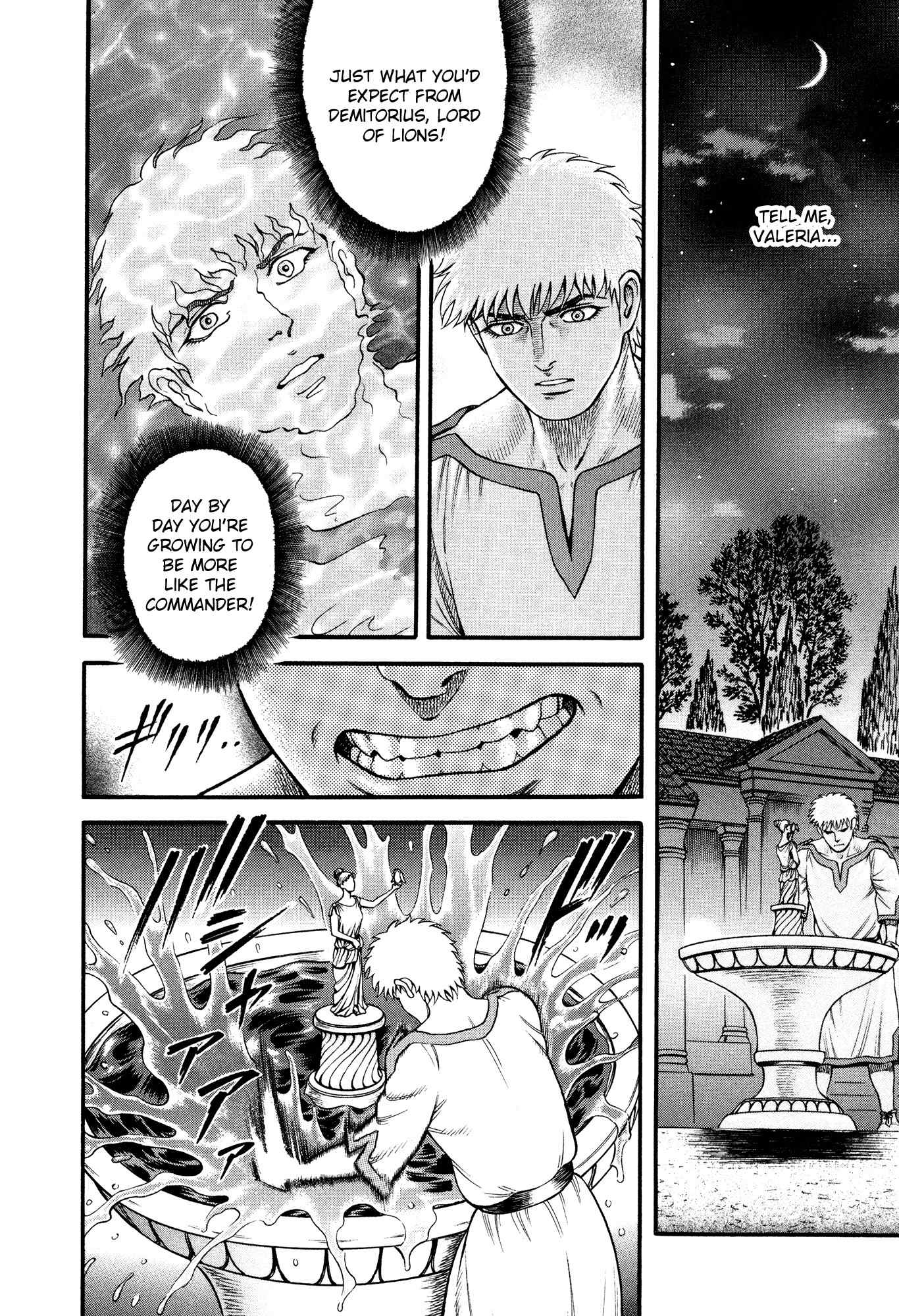 Kento Ankokuden Cestvs Chapter 58 page 20 - Chapter 58: A Strange Play
