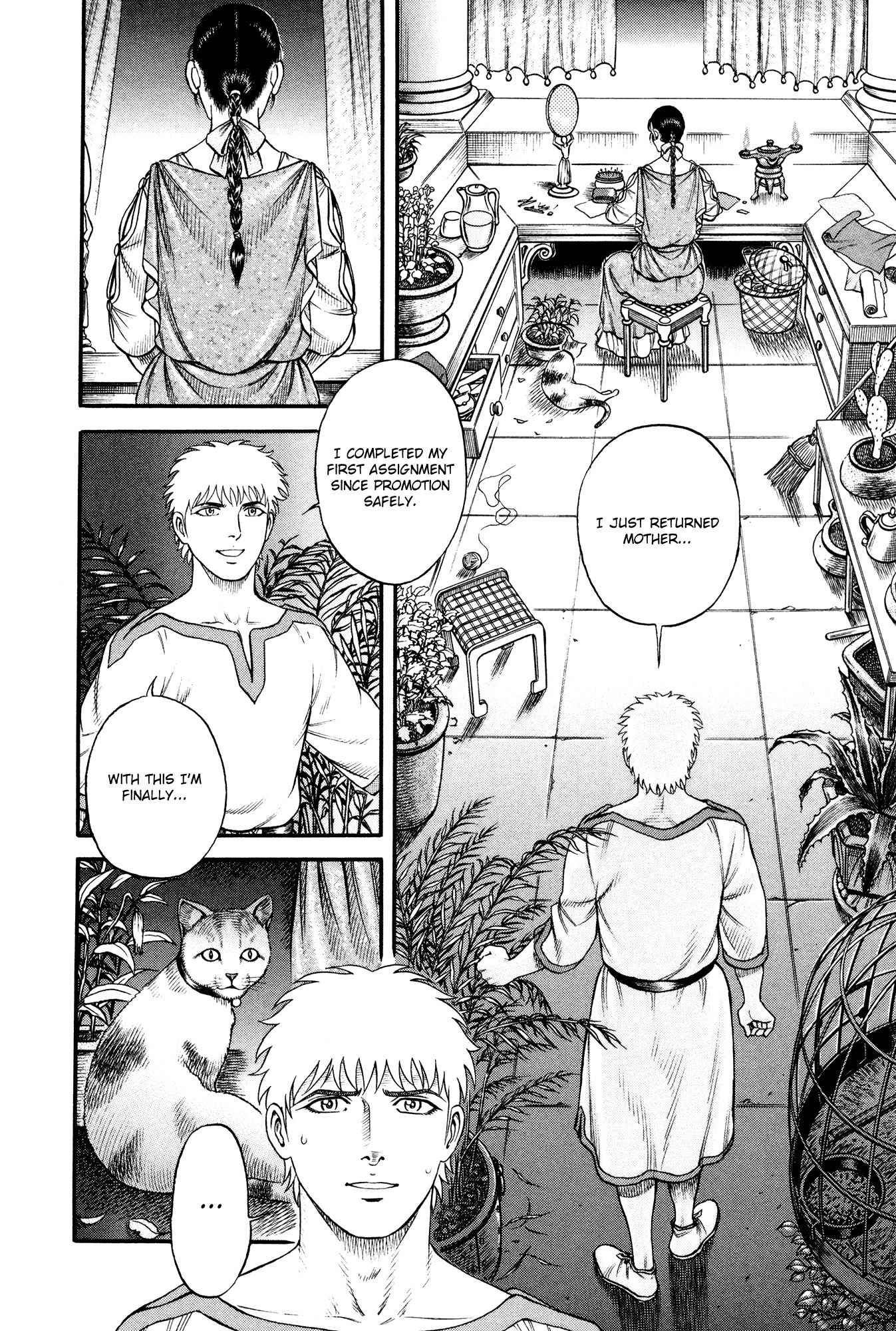 Kento Ankokuden Cestvs Chapter 58 page 4 - Chapter 58: A Strange Play