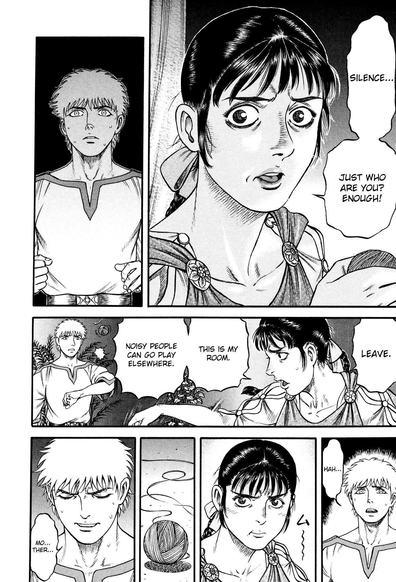 Kento Ankokuden Cestvs Chapter 58 page 6 - Chapter 58: A Strange Play