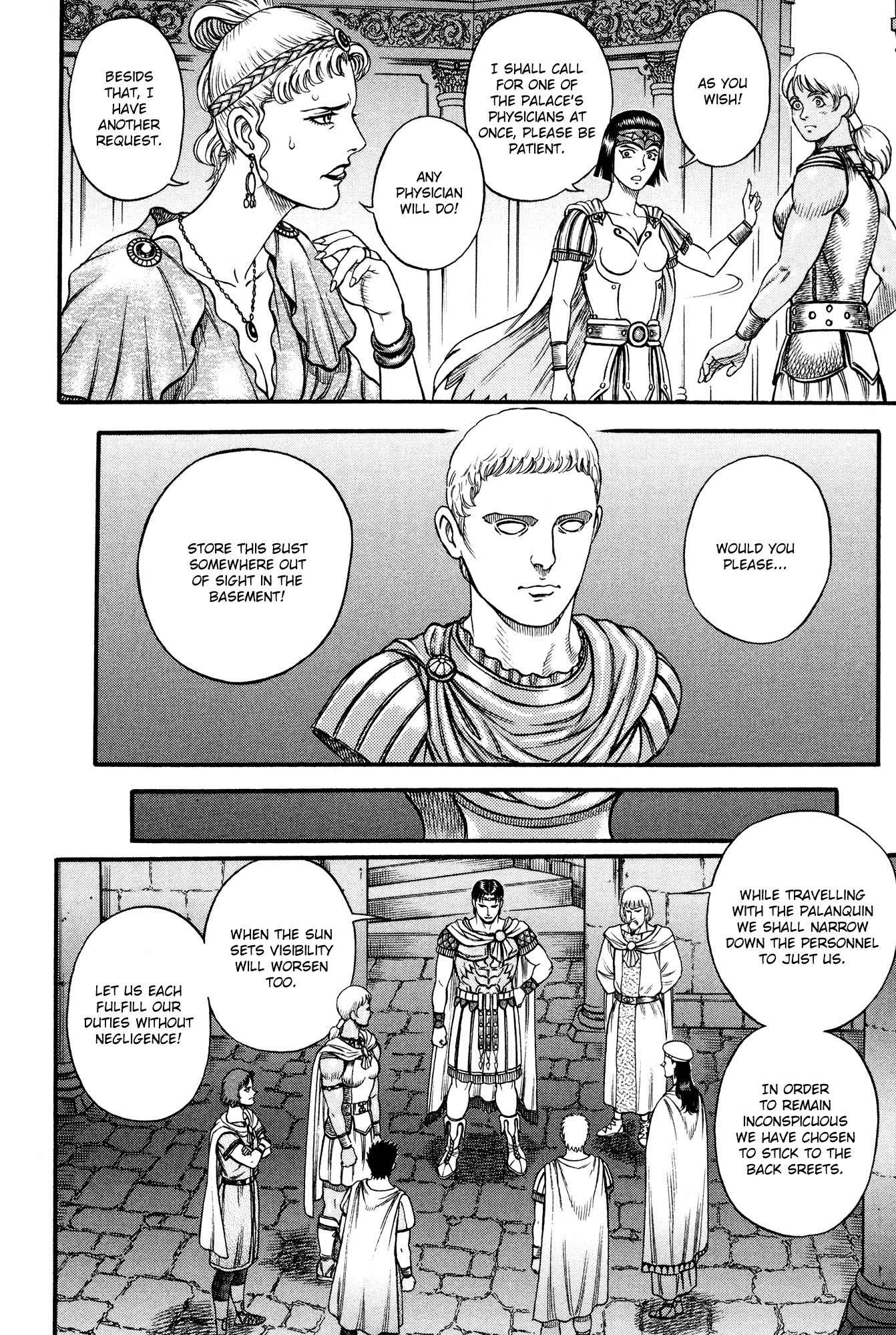 Kento Ankokuden Cestvs Chapter 59 page 12 - Chapter 59: Dreams