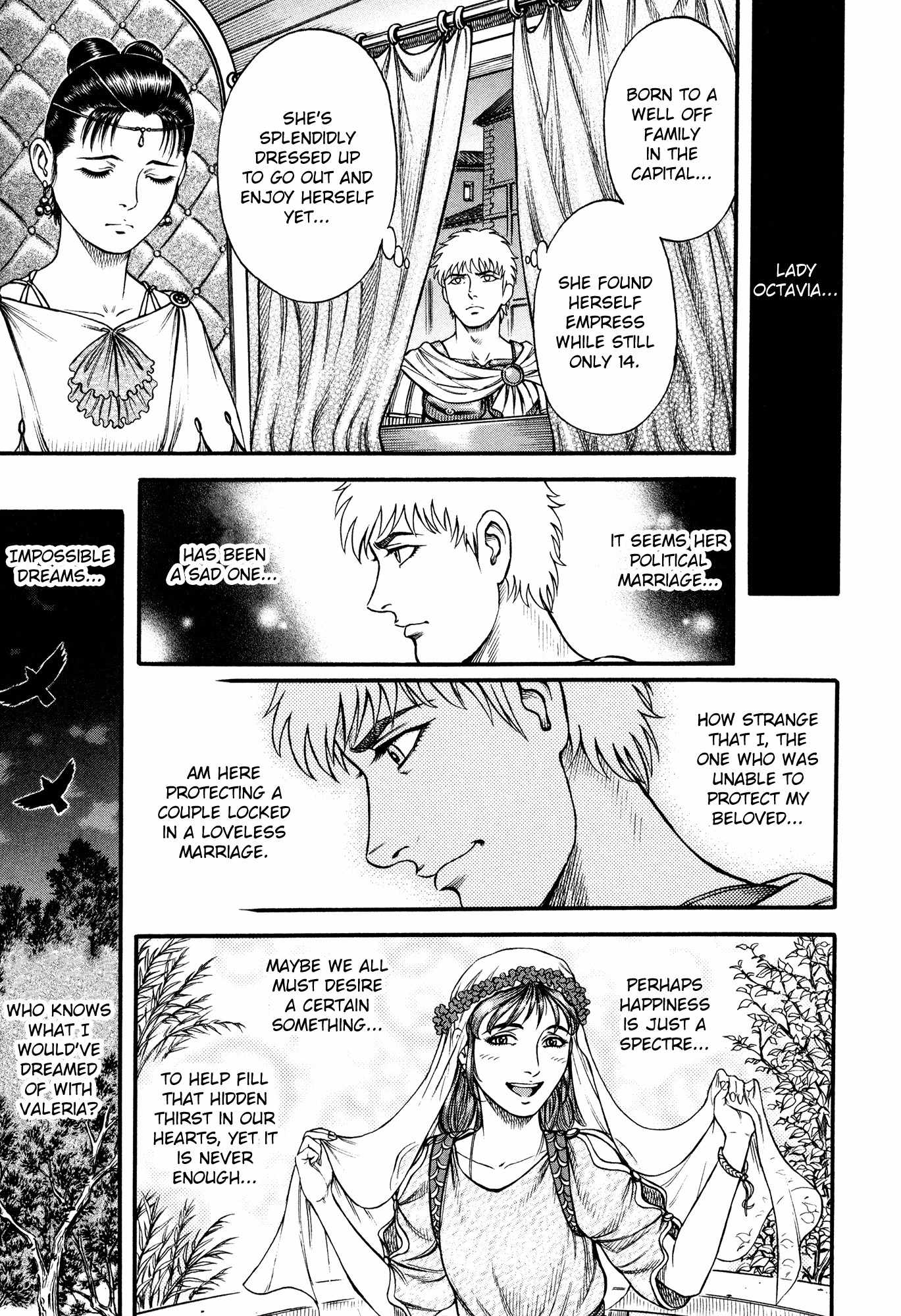 Kento Ankokuden Cestvs Chapter 59 page 15 - Chapter 59: Dreams