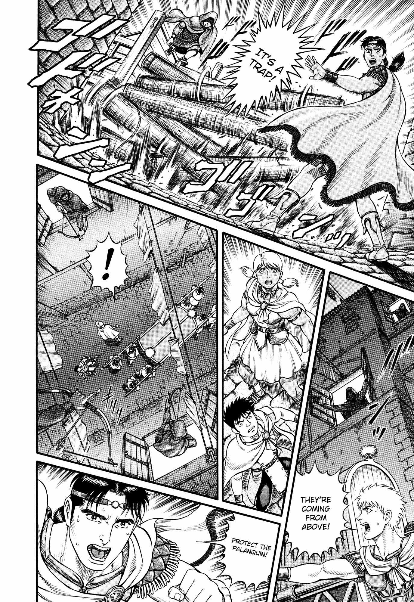 Kento Ankokuden Cestvs Chapter 59 page 17 - Chapter 59: Dreams