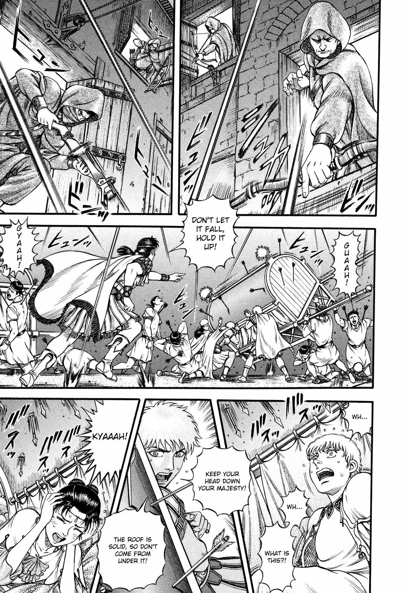 Kento Ankokuden Cestvs Chapter 59 page 18 - Chapter 59: Dreams