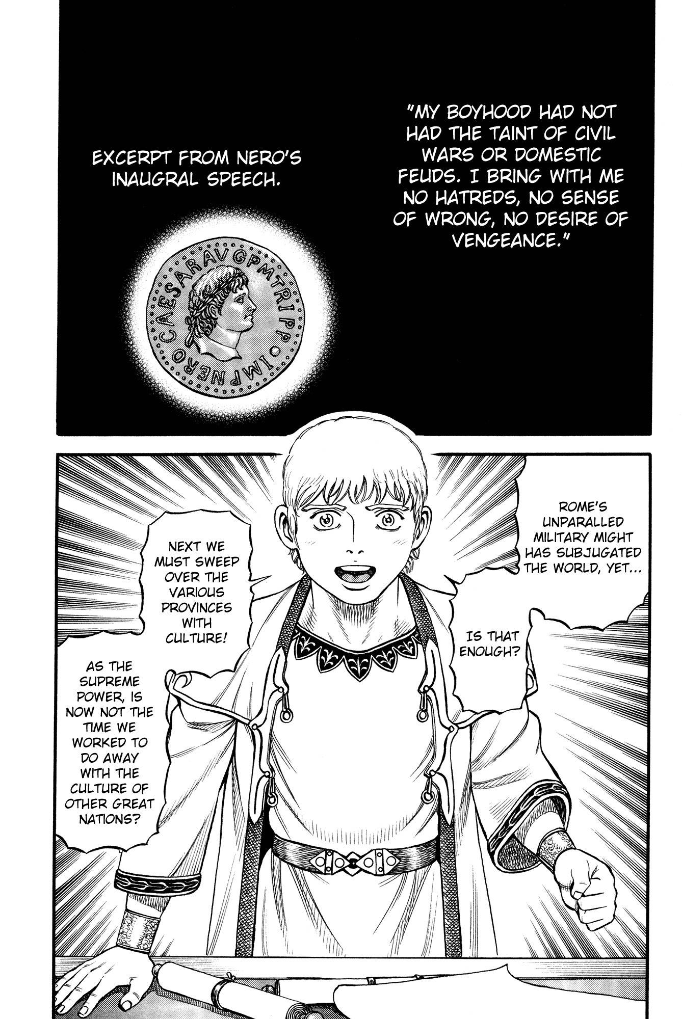 Kento Ankokuden Cestvs Chapter 59 page 2 - Chapter 59: Dreams